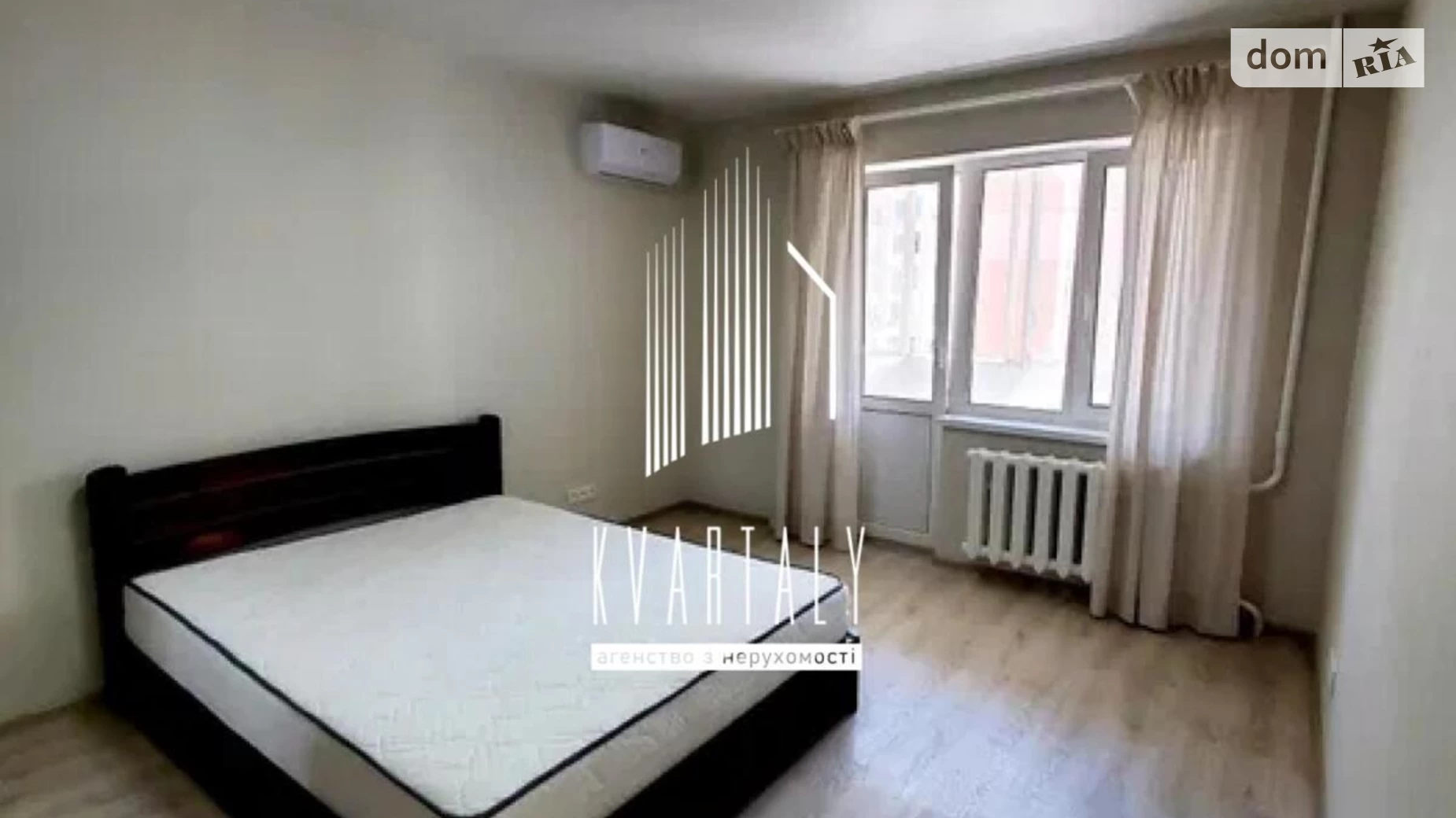Продається 1-кімнатна квартира 43.3 кв. м у Києві, вул. Вишняківська, 7Б - фото 3