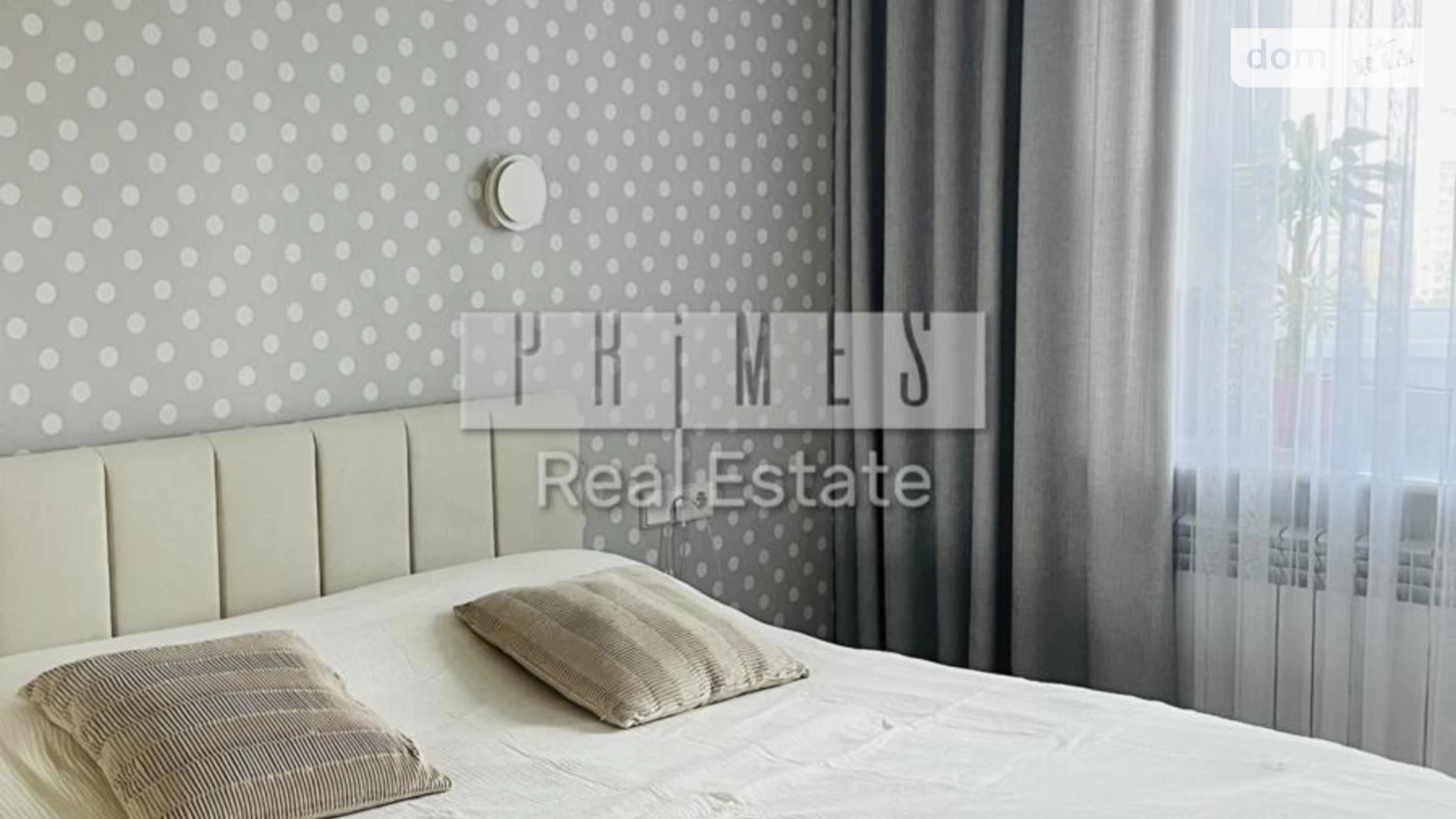 Продається 3-кімнатна квартира 85 кв. м у Києві, просп. Володимира Івасюка, 43Г - фото 2