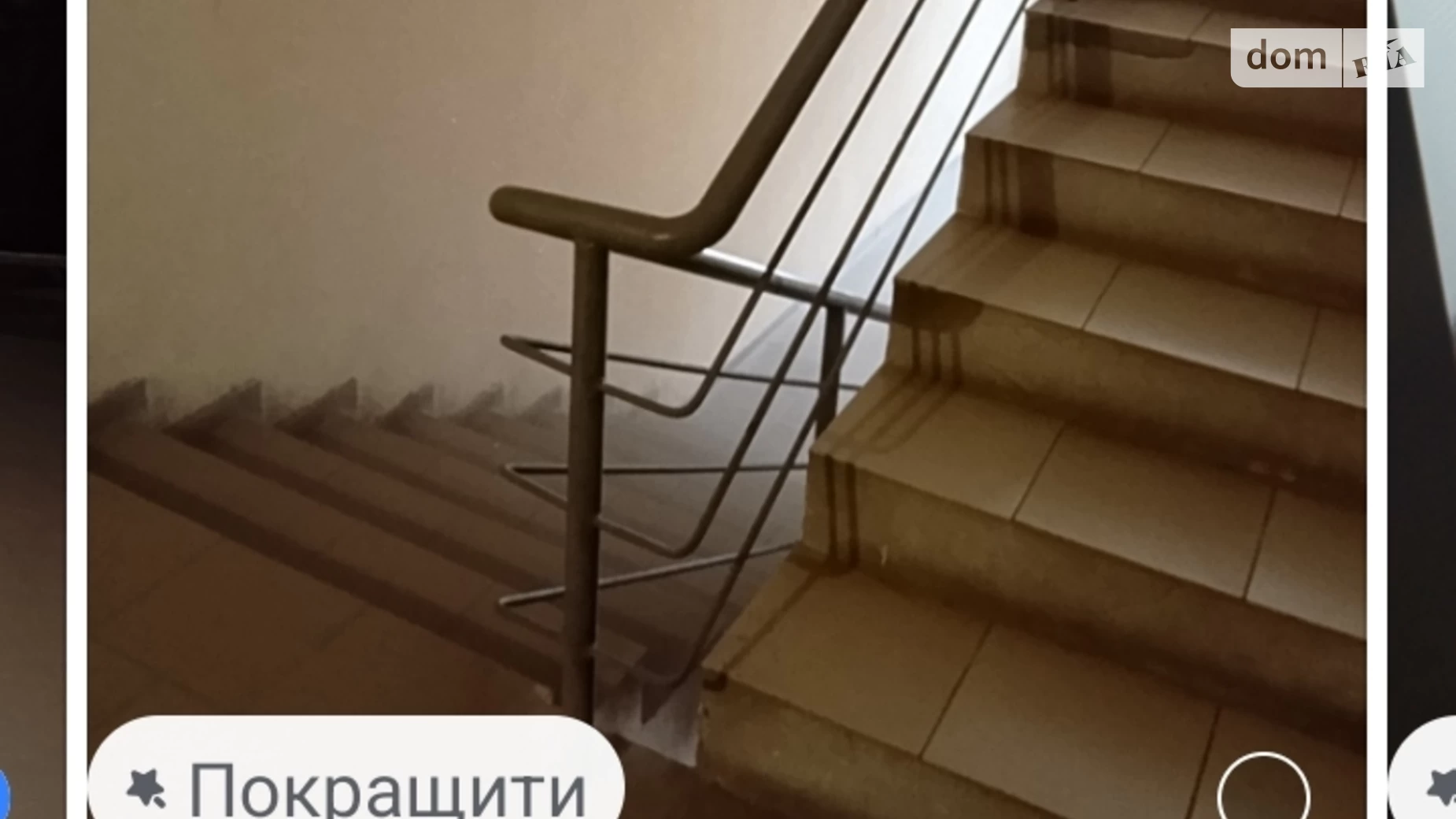 1-комнатная квартира 54 кв. м в Тернополе, ул. Сахарова Андрея Академика - фото 4