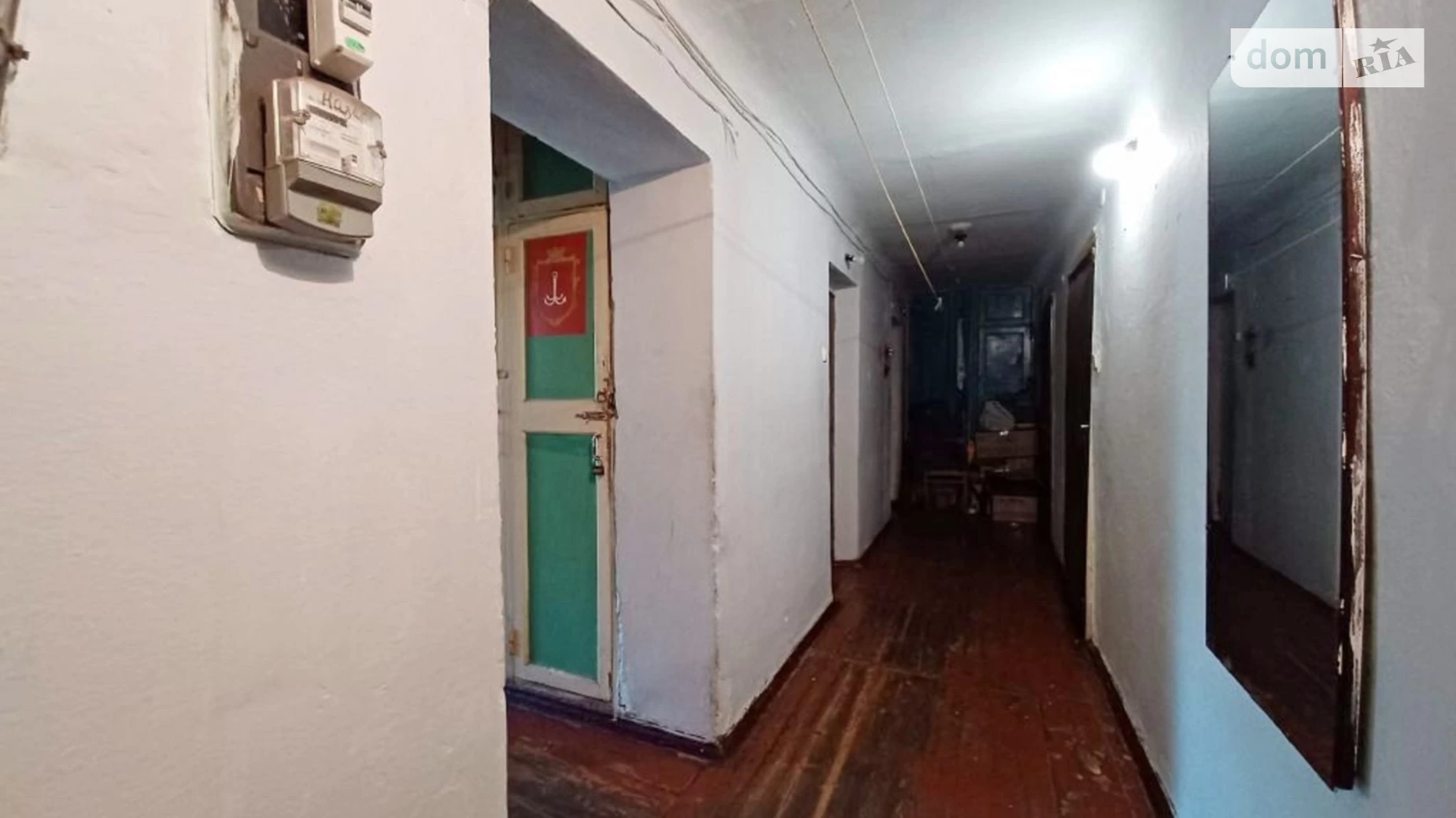 Продається кімната 10 кв. м у Одесі, цена: 7000 $ - фото 3
