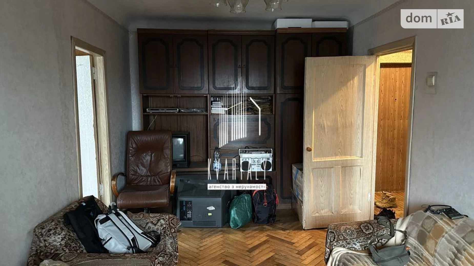 Продается 2-комнатная квартира 41 кв. м в Киеве, бул. Леси Украинки, 16 - фото 4