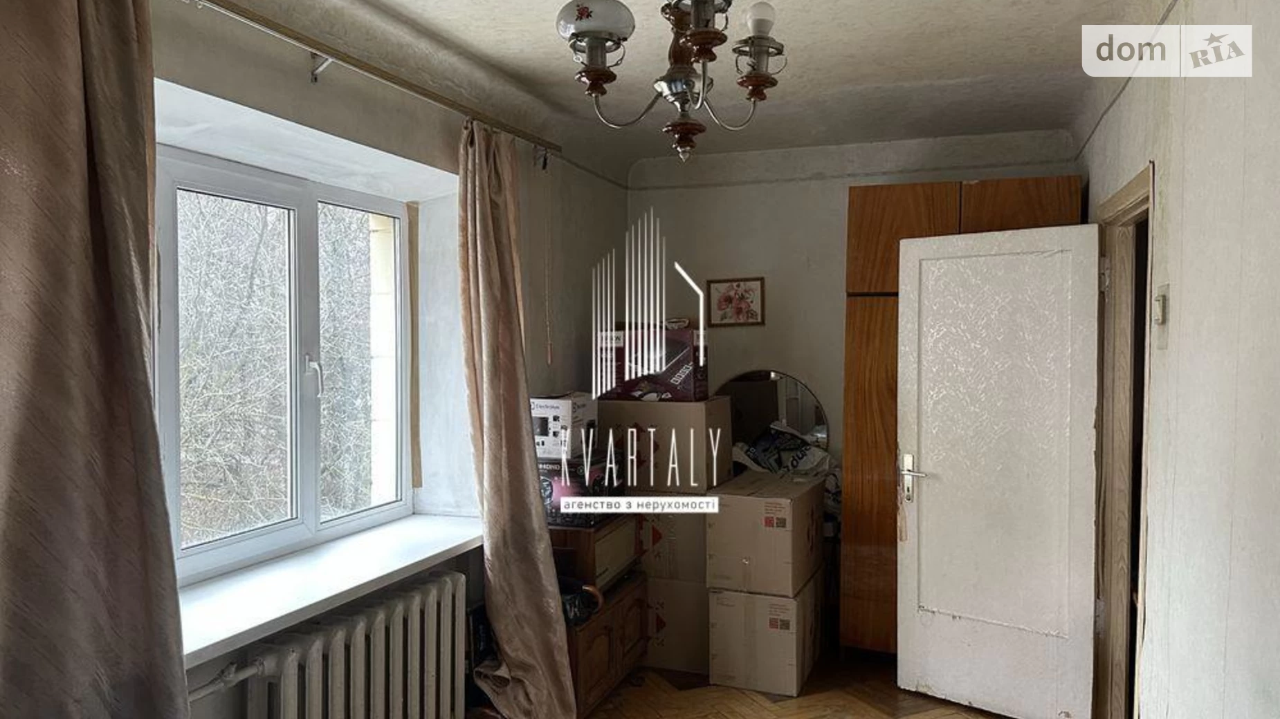 Продается 2-комнатная квартира 41 кв. м в Киеве, бул. Леси Украинки, 16 - фото 5