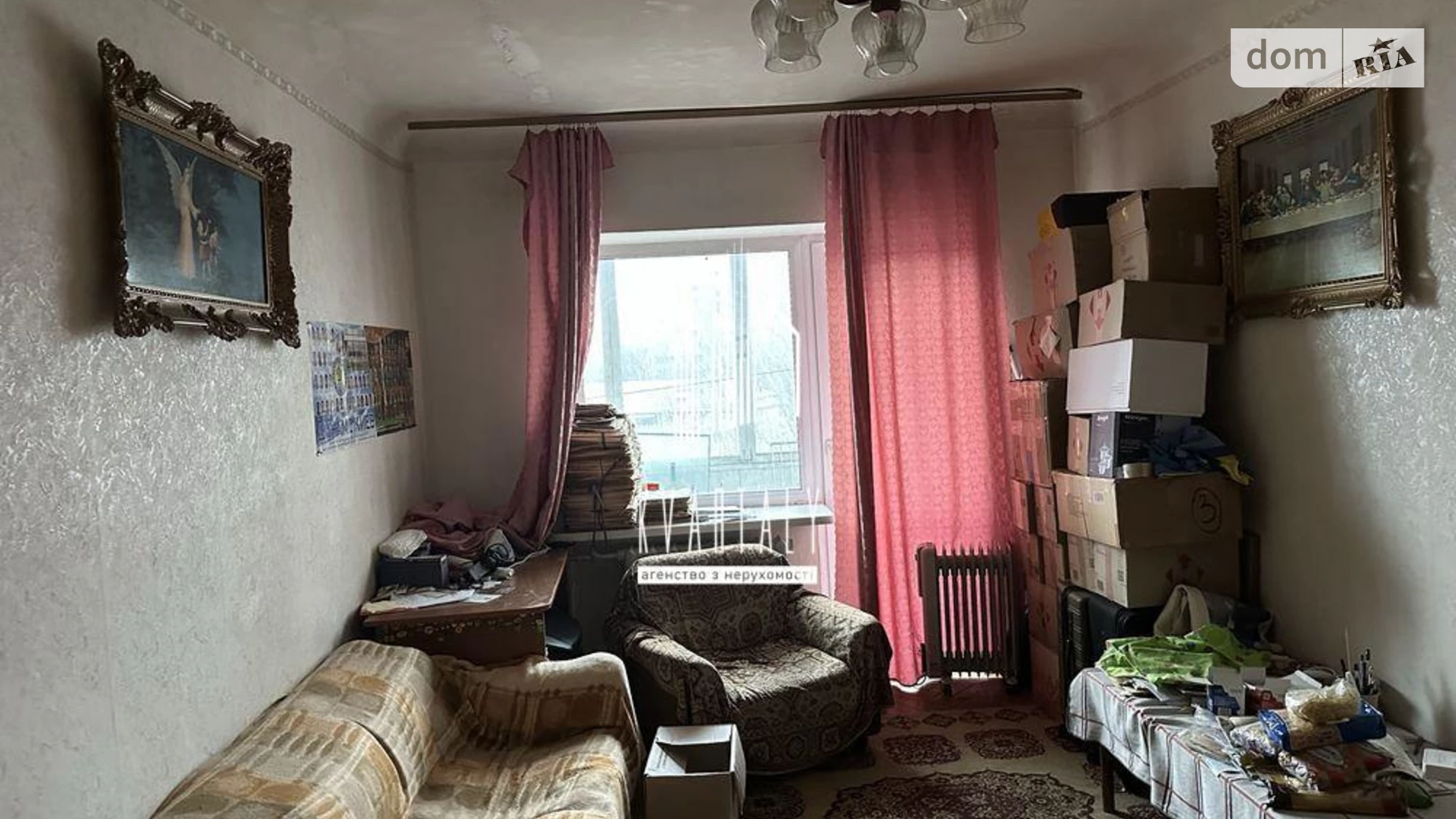 Продается 2-комнатная квартира 41 кв. м в Киеве, бул. Леси Украинки, 16 - фото 2