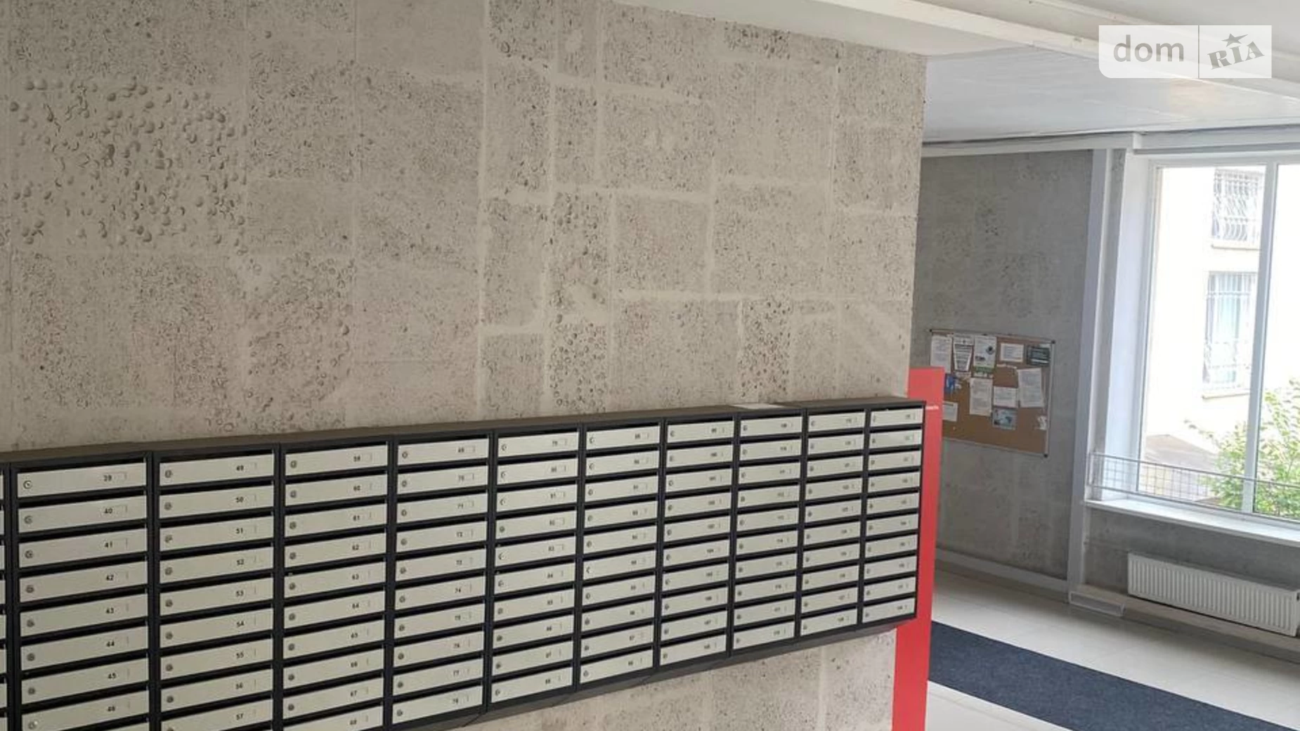 Продається кімната 19 кв. м у Харкові, цена: 21000 $ - фото 2