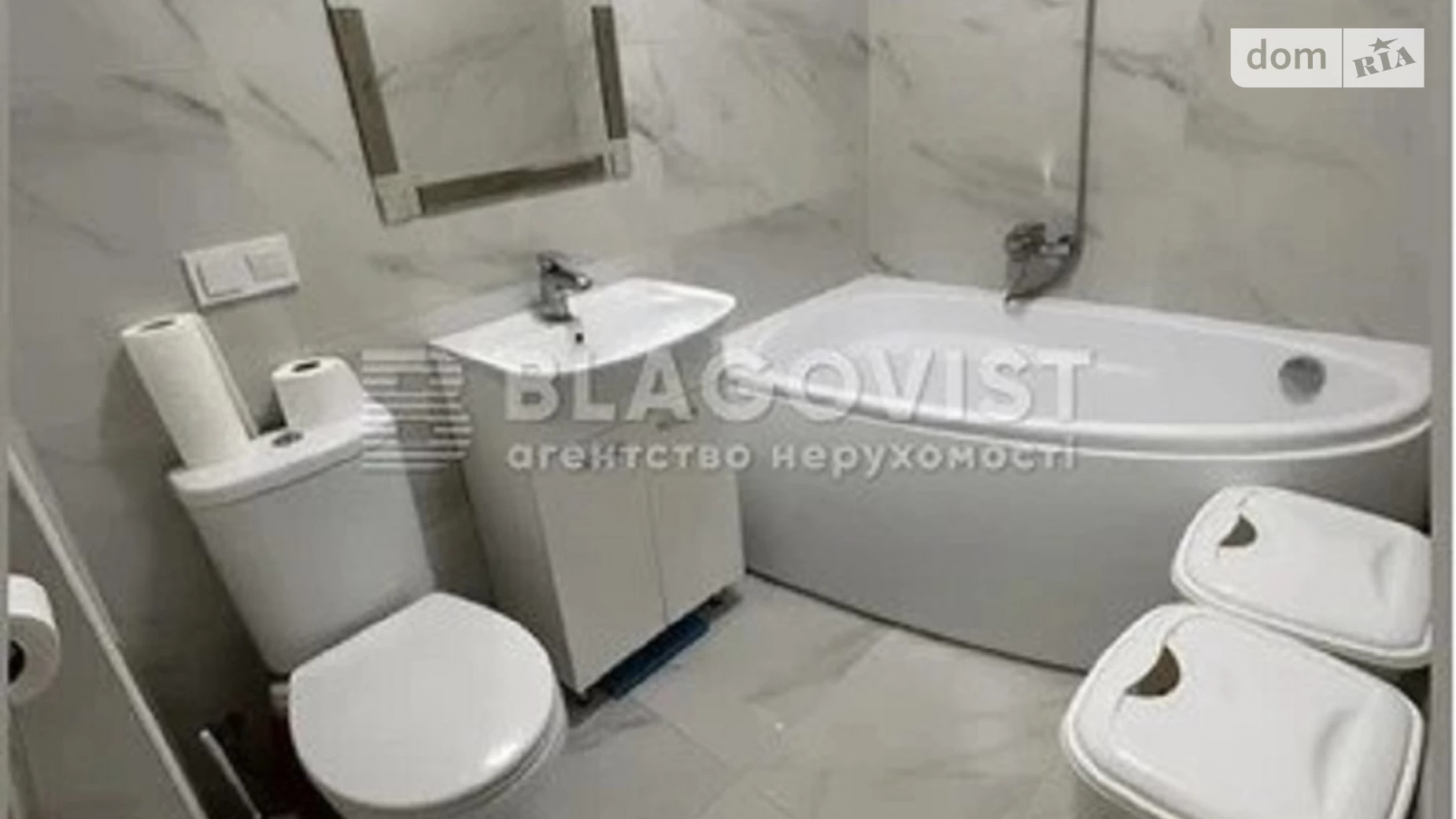 Продается 1-комнатная квартира 41 кв. м в Киеве, ул. Вячеслава Черновола(Косиора), 29А - фото 5