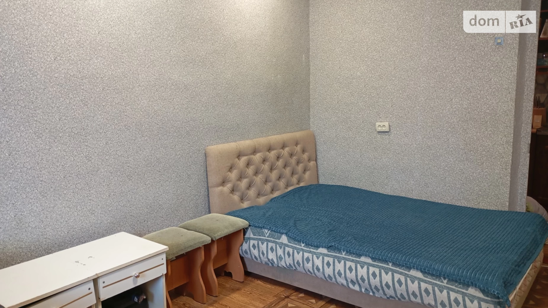Продается 1-комнатная квартира 35 кв. м в Харькове, пер. Клеверный, 1 - фото 5