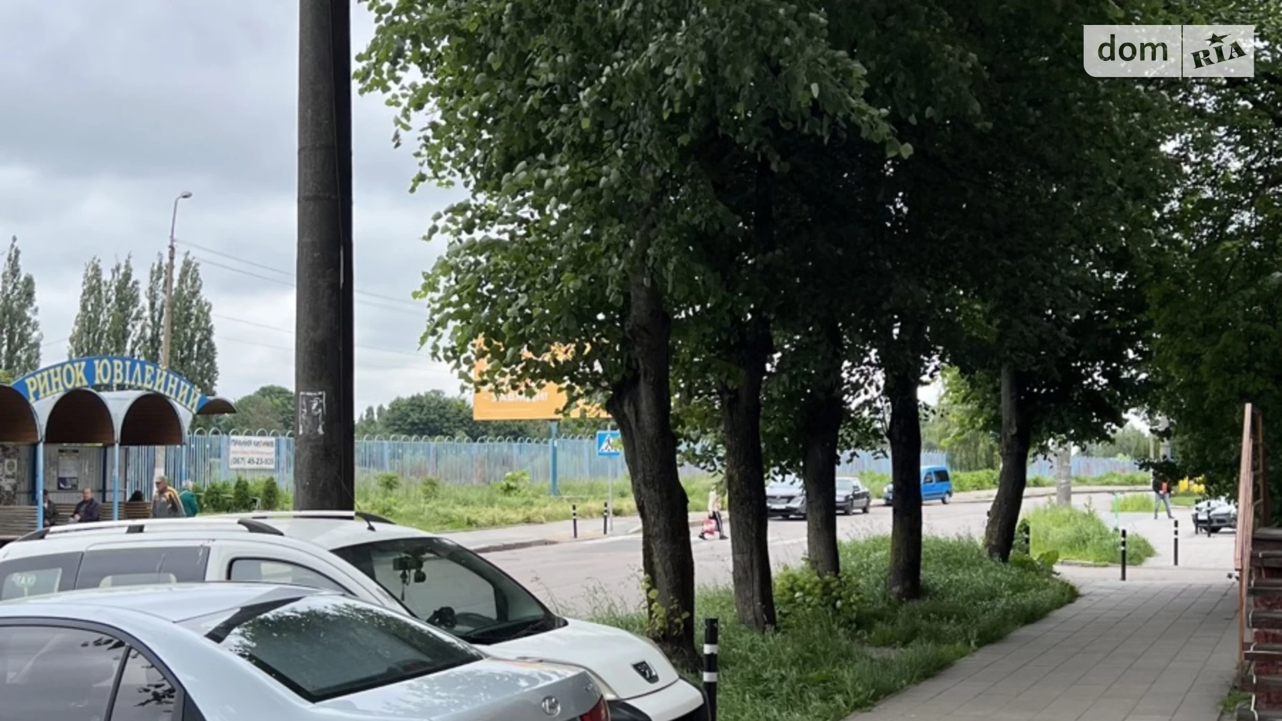 Продається 2-кімнатна квартира 48.2 кв. м у Рівному, цена: 47500 $ - фото 4