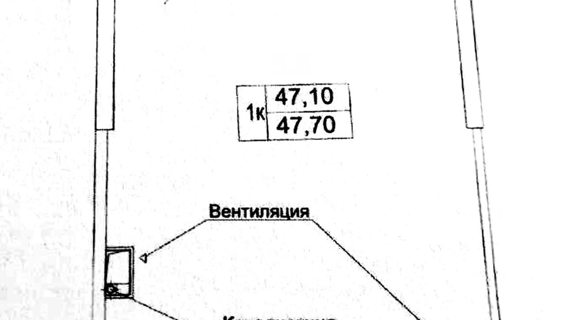 Продается 1-комнатная квартира 47 кв. м в Одессе, ул. Чубаевская - фото 2