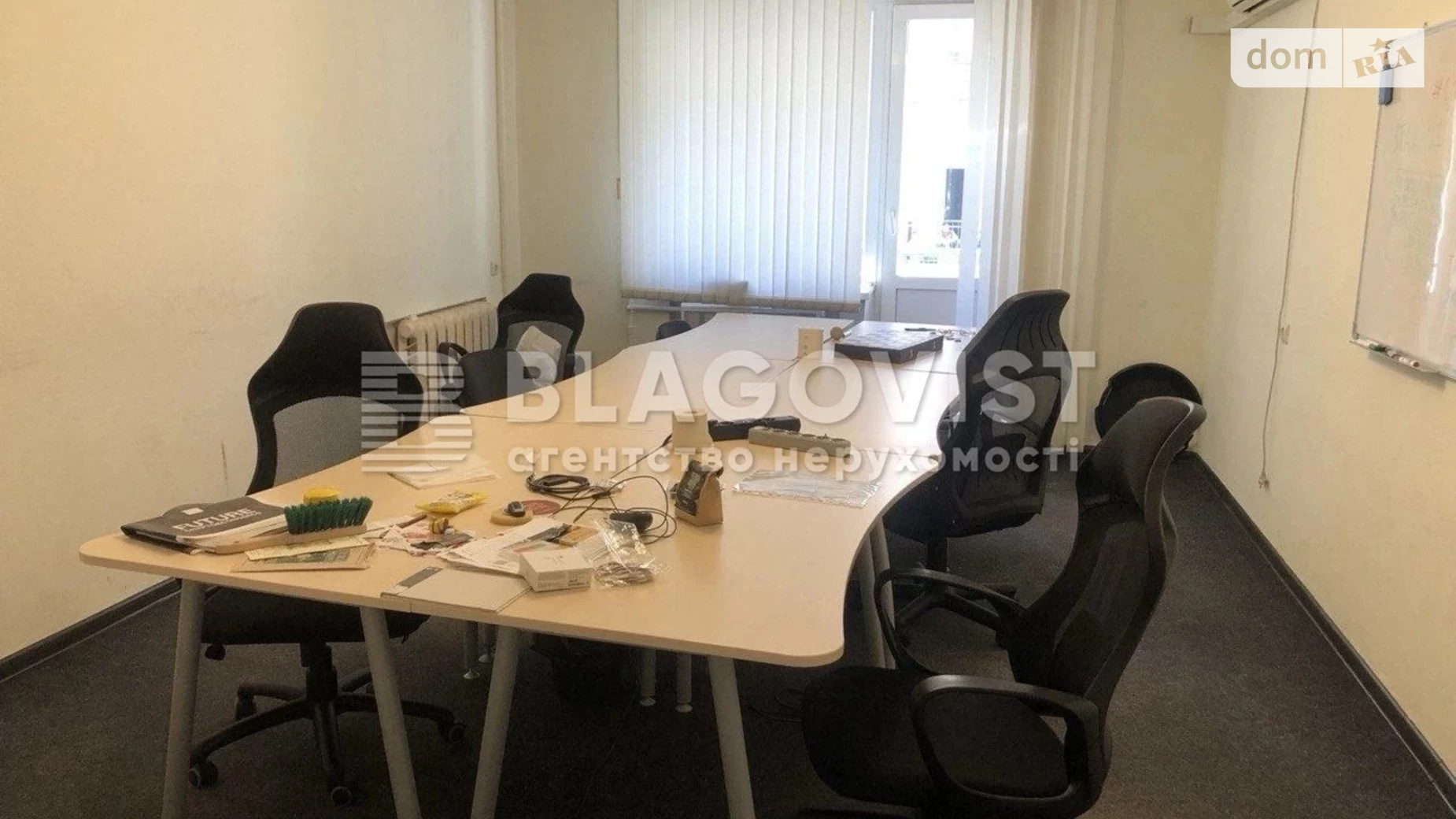 Продается 3-комнатная квартира 77.3 кв. м в Киеве, цена: 139000 $ - фото 2
