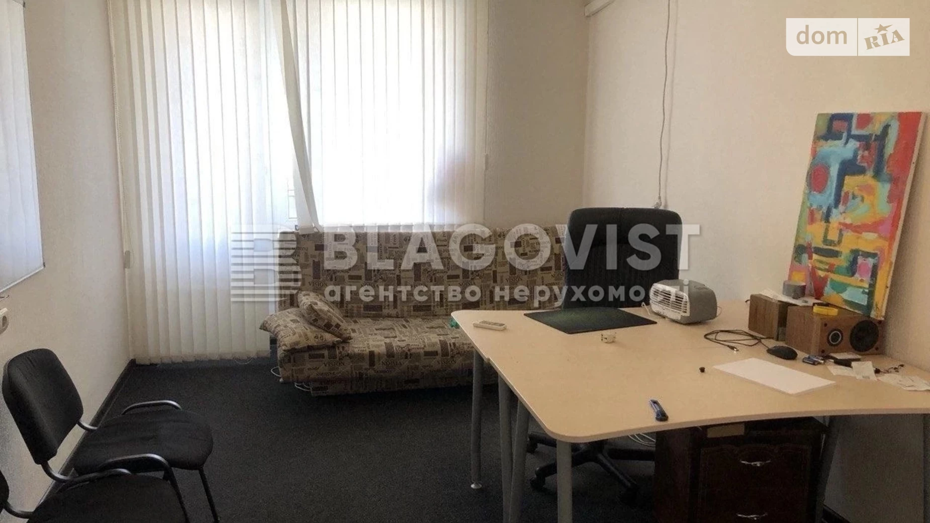 Продается 3-комнатная квартира 77.3 кв. м в Киеве, цена: 139000 $ - фото 3
