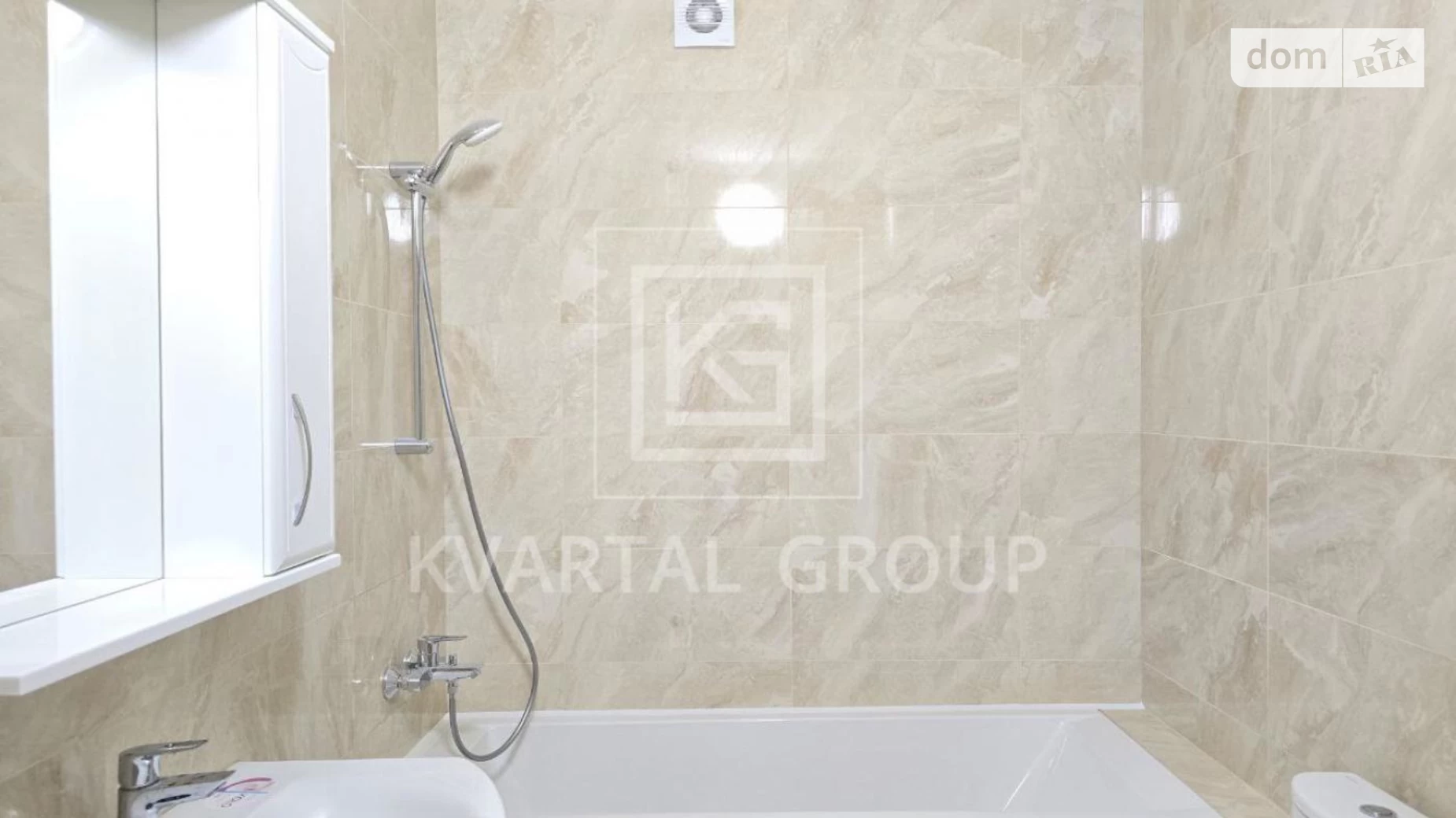Продается 2-комнатная квартира 53.6 кв. м в, цена: 69000 $ - фото 5