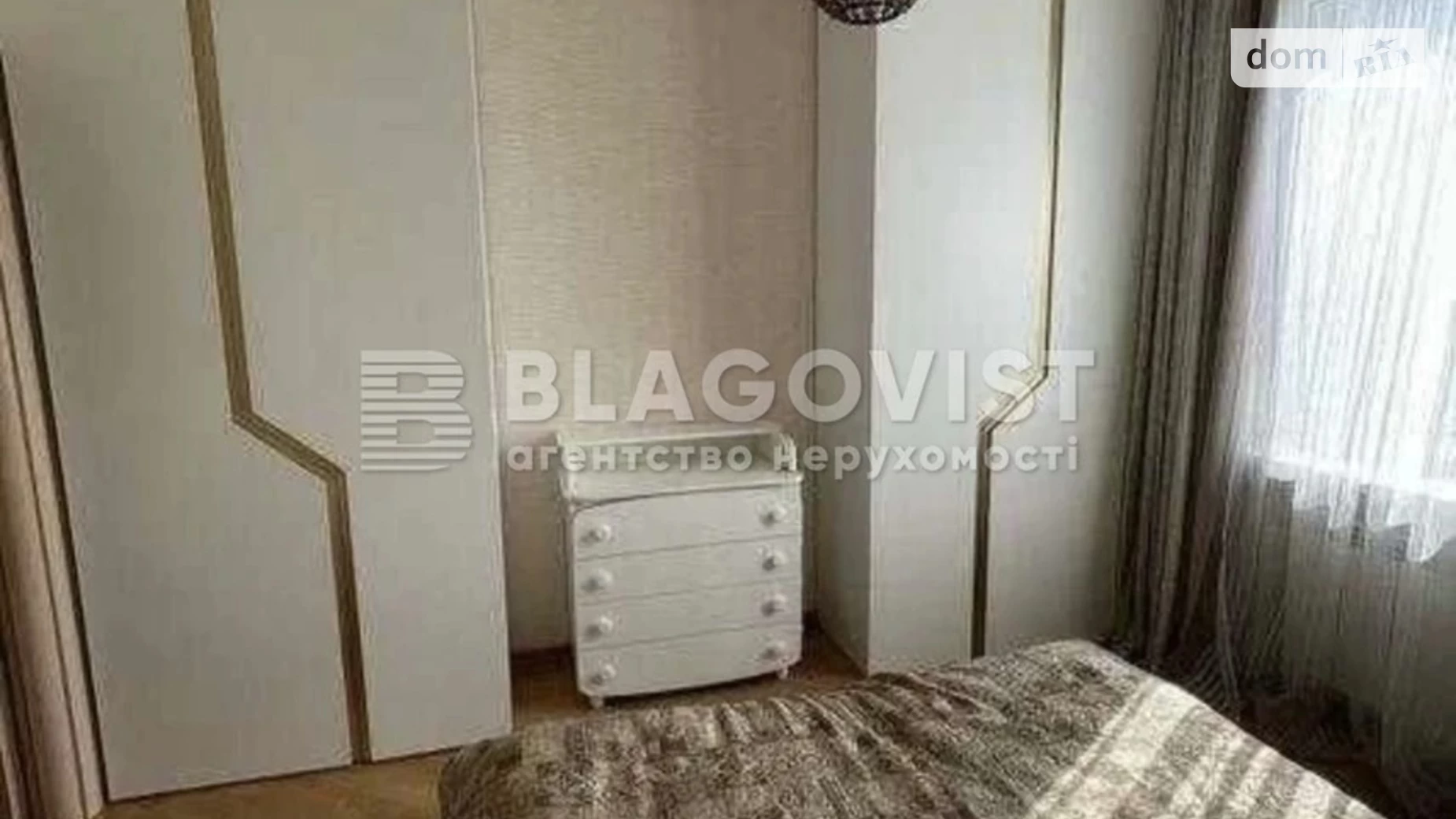 Продається 3-кімнатна квартира 77.1 кв. м у Києві, вул. Юрія Іллєнка, 10 - фото 5