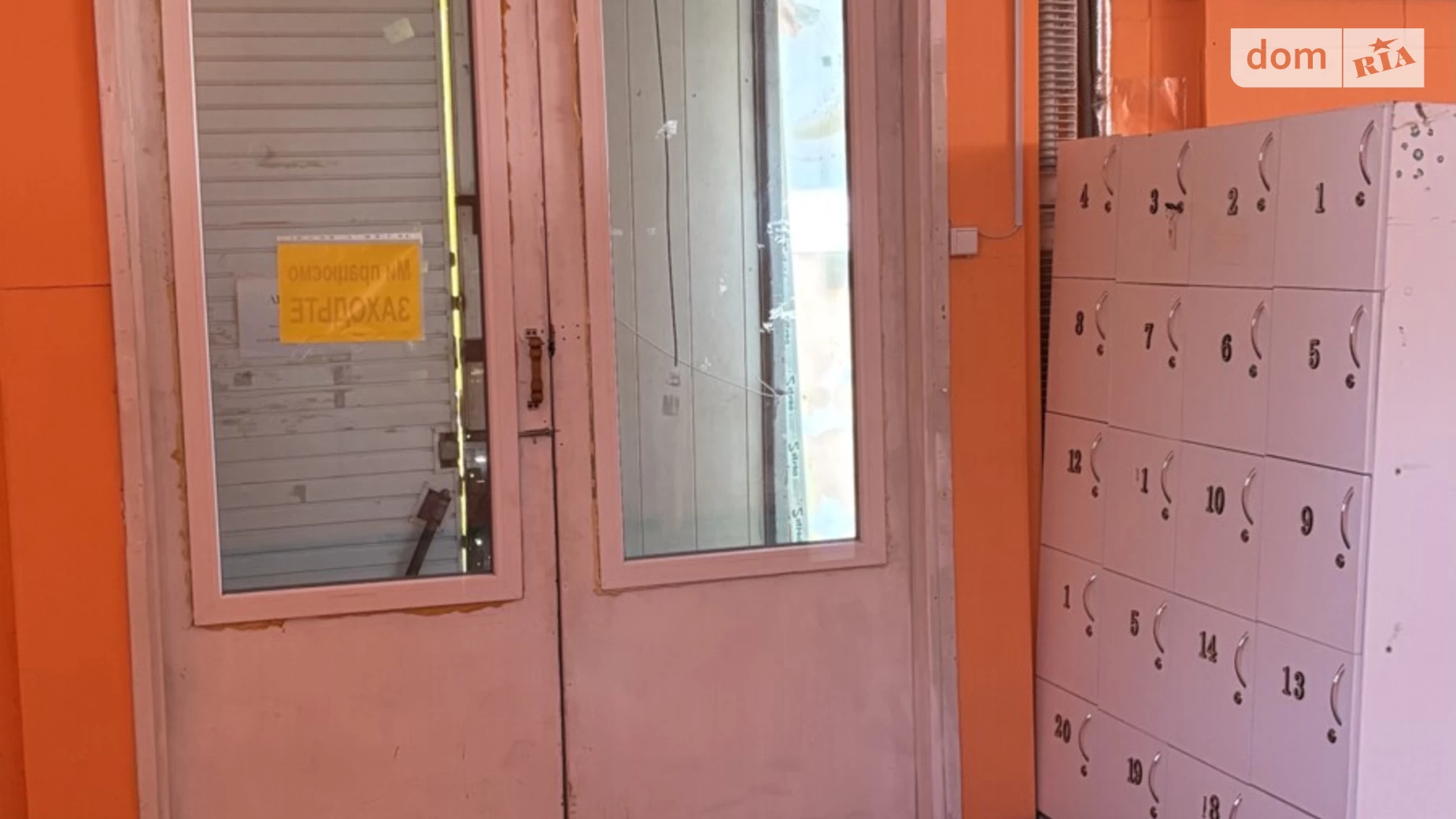 Сдается в аренду помещения свободного назначения 305 кв. м в 4-этажном здании, цена: 91500 грн - фото 2