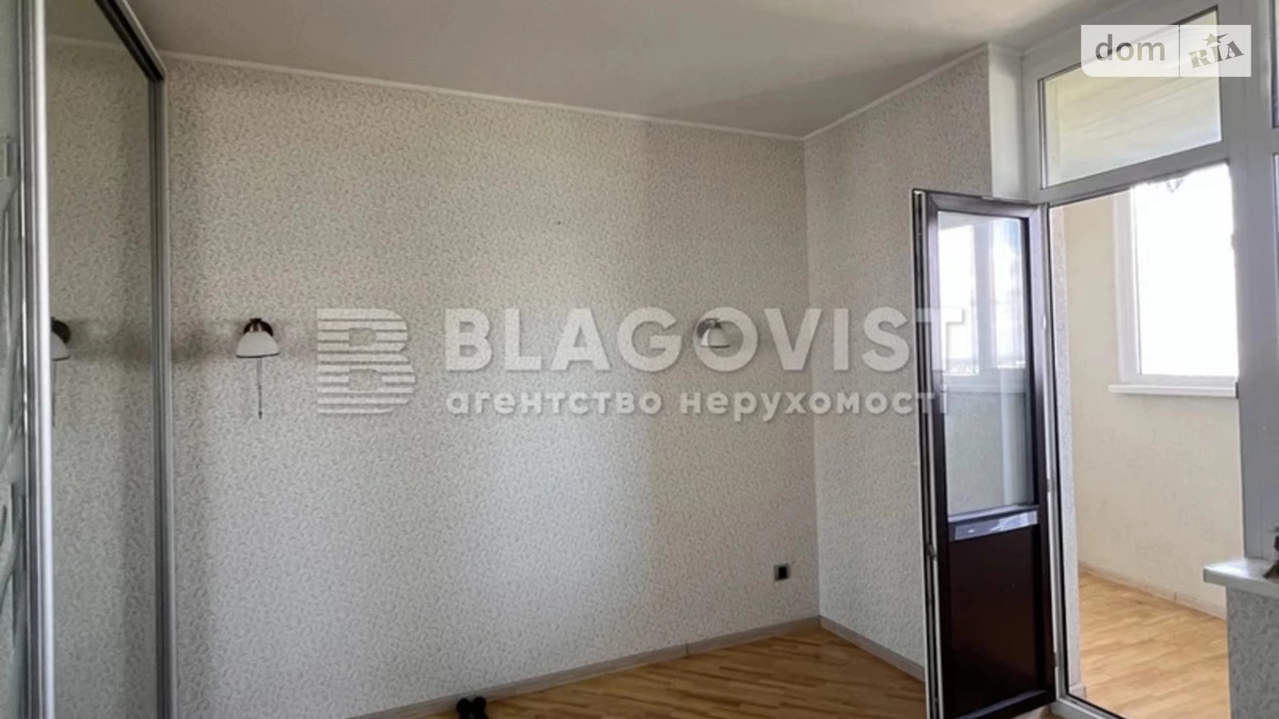 Продается 2-комнатная квартира 72 кв. м в Киеве, ул. Авиаконструктора Игоря Сикорского(Танковая), 4В - фото 5