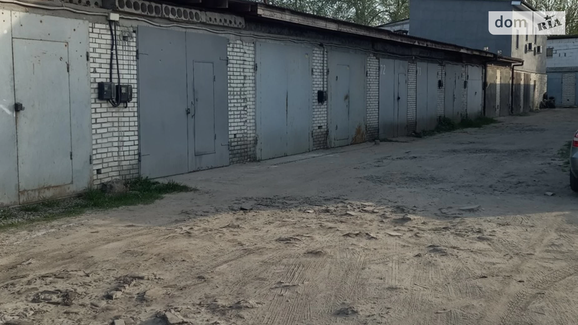 Буча, цена: 21000 $ - фото 4