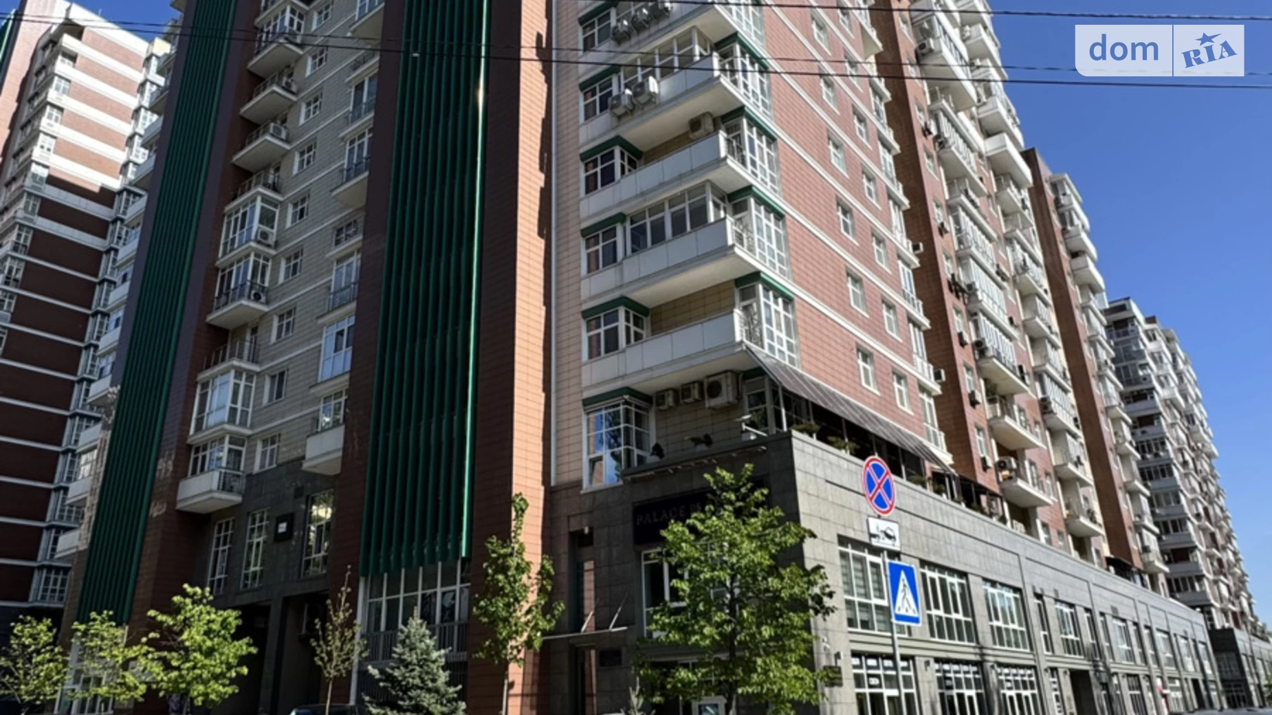 Продається приміщення вільного призначення 138 кв. м в 28-поверховій будівлі, цена: 500000 € - фото 2