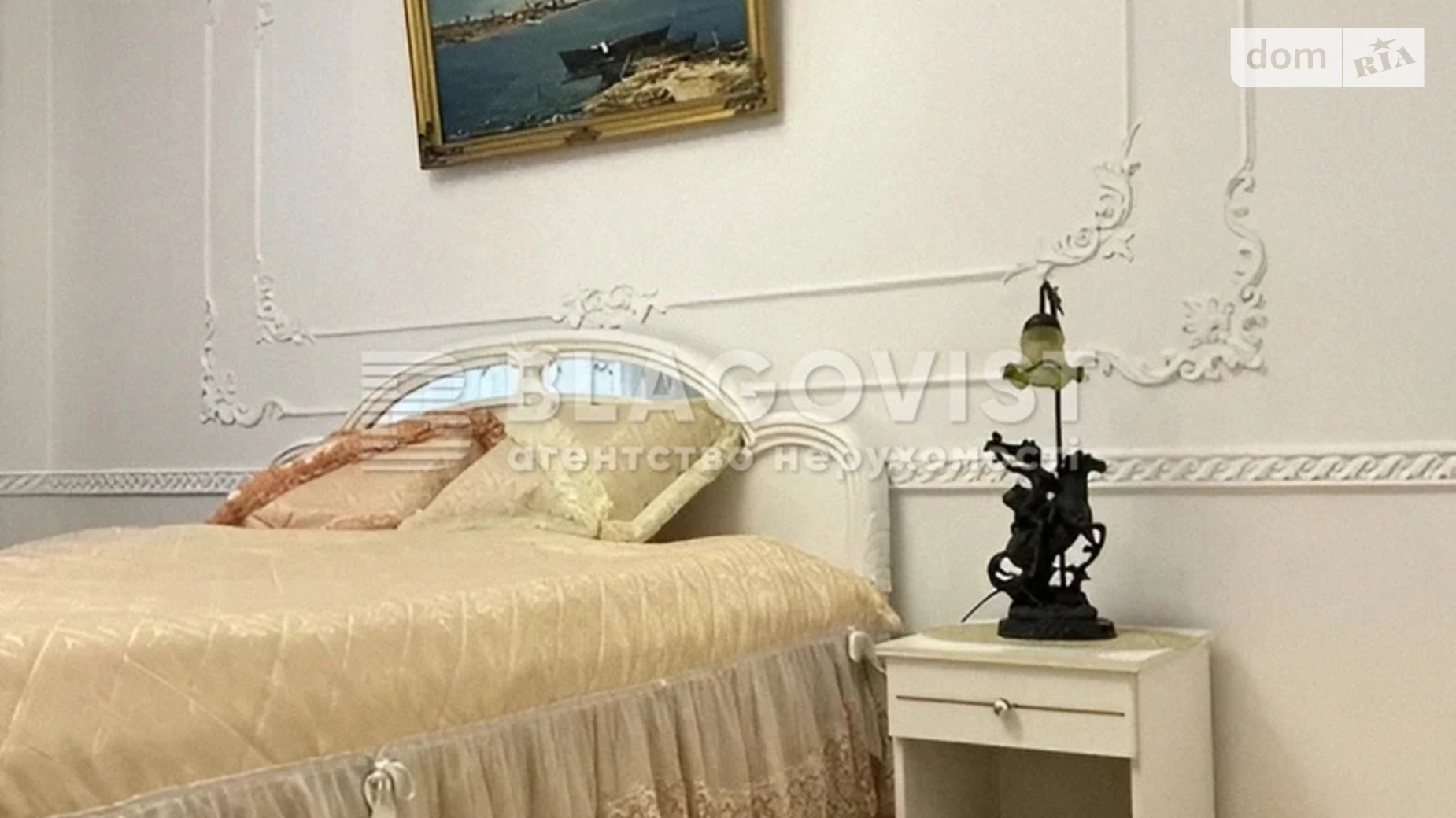 Продается 3-комнатная квартира 120 кв. м в Киеве, ул. Отдыха, 10 - фото 4
