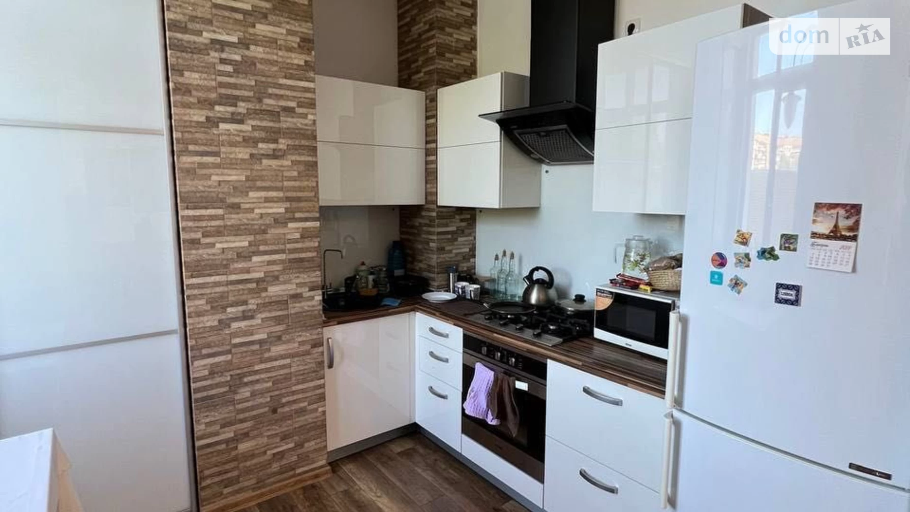 ул. Евпаторийская, 2Б Победа-6 Днепр ЖК Акварель - фото 2