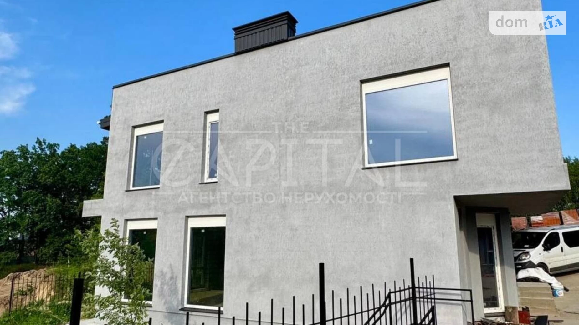 Обухівський Ходосовка (Обухов), цена: 85000 $ - фото 4