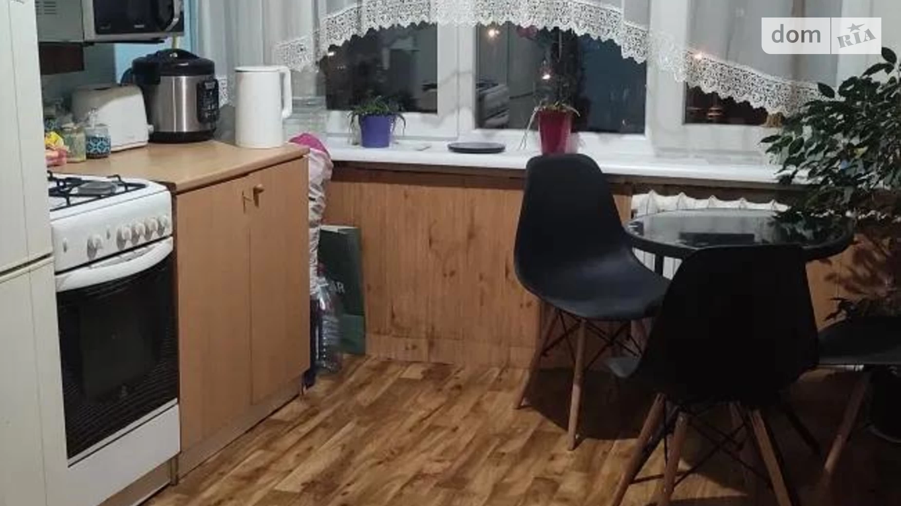 Продается 3-комнатная квартира 68 кв. м в Львове, цена: 79000 $ - фото 3
