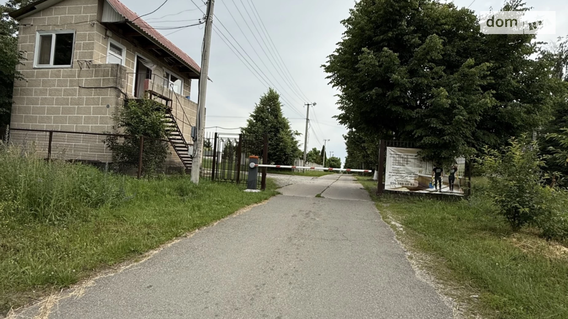 Михайловка-Рубежовка (Ирпень), цена: 22000 $ - фото 5
