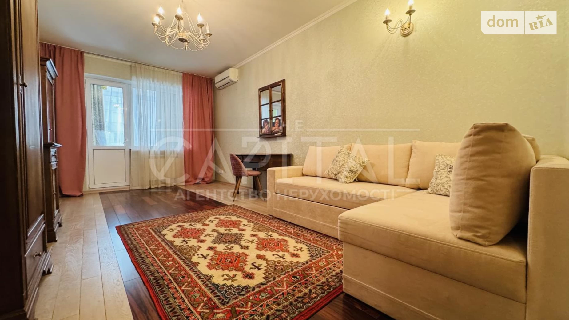 Продается 1-комнатная квартира 50.5 кв. м в Софиевской Борщаговке, ул. Академика Амосова, 1/34 - фото 2