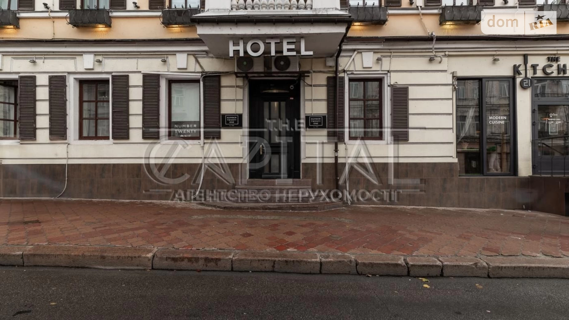 Продается объект сферы услуг 1118.8 кв. м в 3-этажном здании, цена: 3600000 $ - фото 2