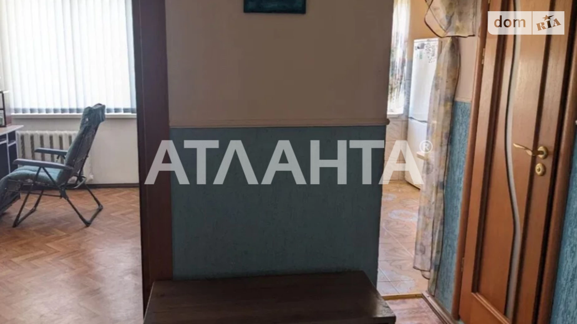 Продается 2-комнатная квартира 50.3 кв. м в Львове, ул. Хуторовка - фото 2
