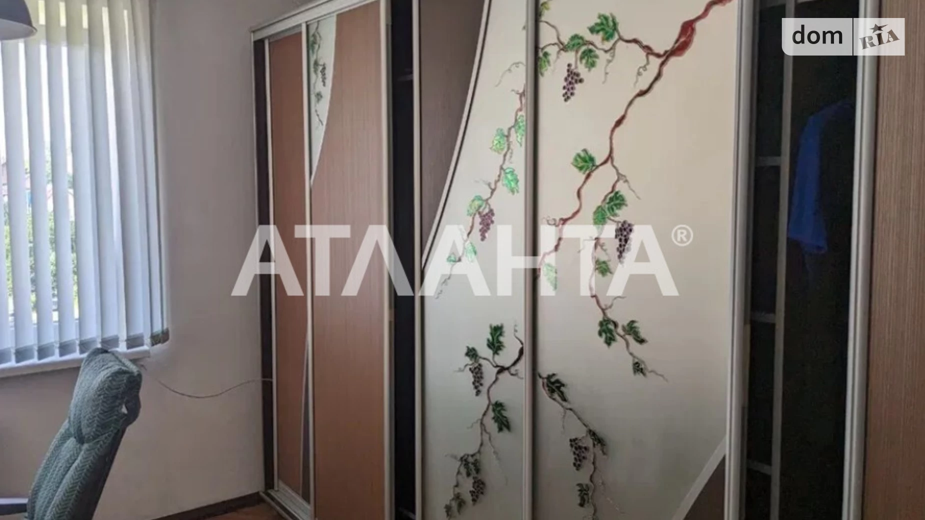 Продается 2-комнатная квартира 50.3 кв. м в Львове, ул. Хуторовка - фото 3