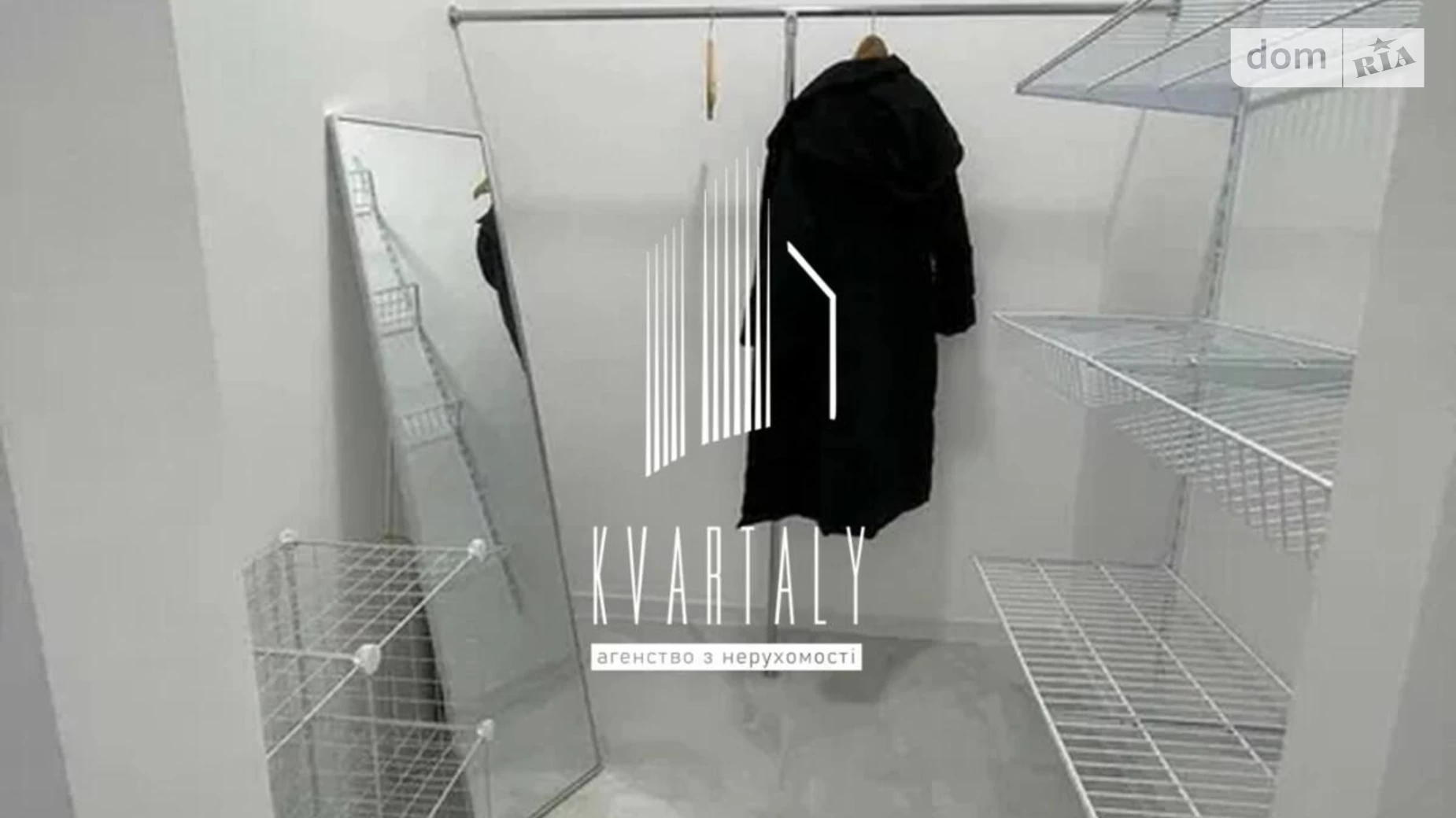 Сдается в аренду 1-комнатная квартира 42 кв. м в Киеве, ул. Редчинская, 3 - фото 4