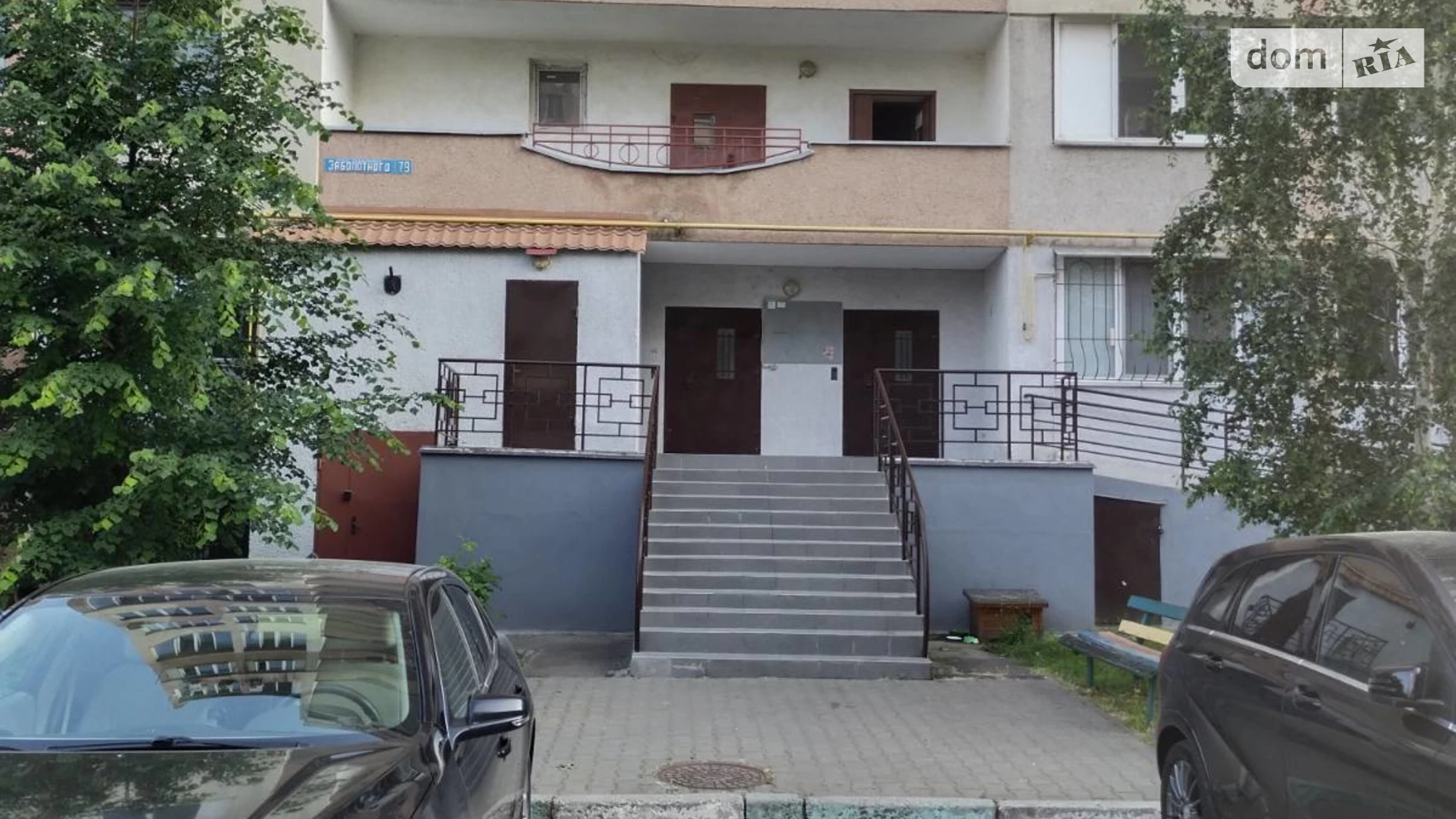 Продається 2-кімнатна квартира 62 кв. м у Одесі, вул. Академіка Заболотного - фото 3