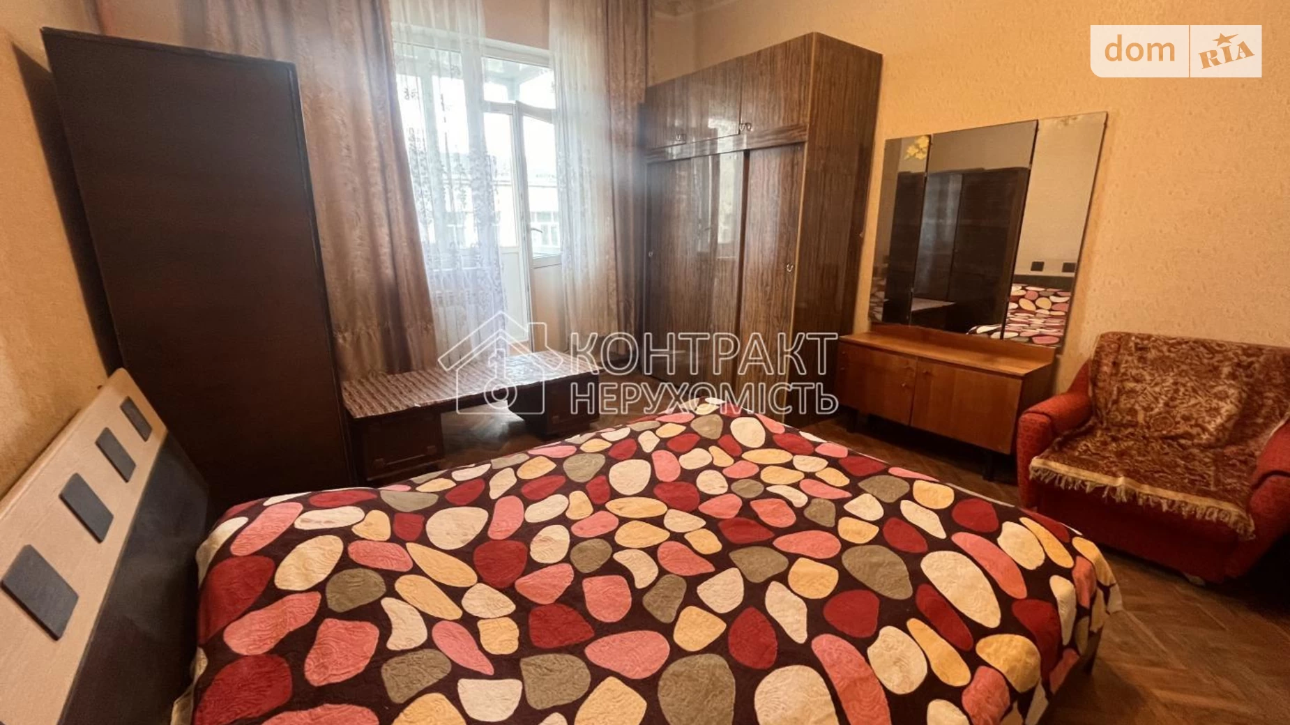 Сдается в аренду 2-комнатная квартира 60 кв. м в Харькове, ул. Дарвина - фото 2