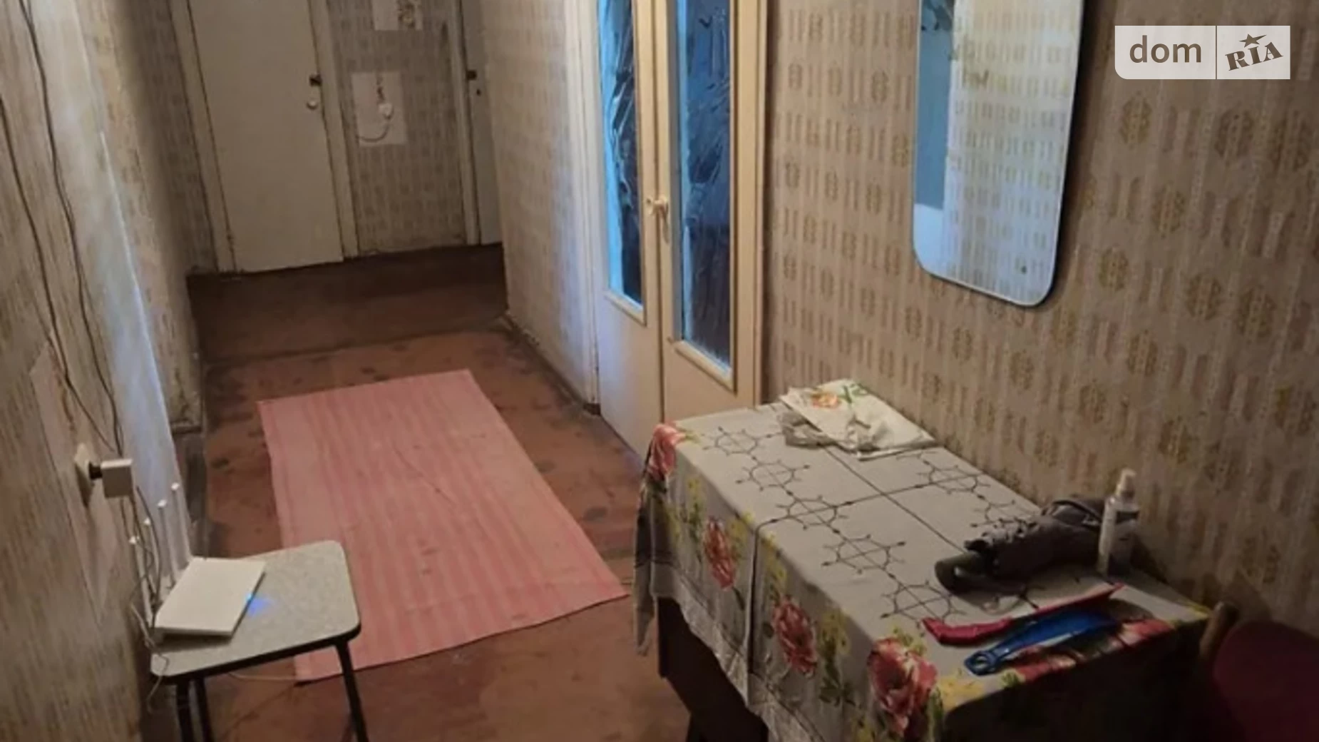 Продается 3-комнатная квартира 69 кв. м в Полтаве, ул. Опытная - фото 5