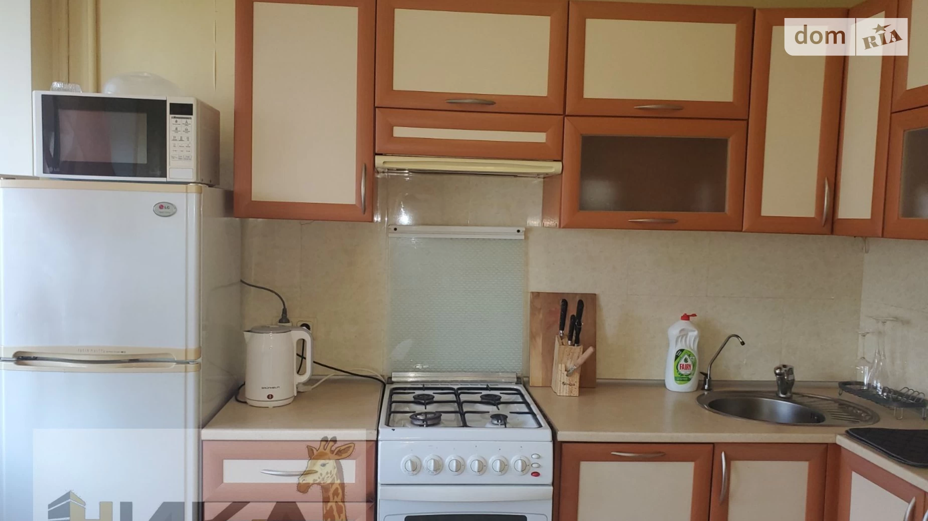 2-комнатная квартира 54.54 кв. м в Запорожье, ул. Тбилисская, 9А - фото 3