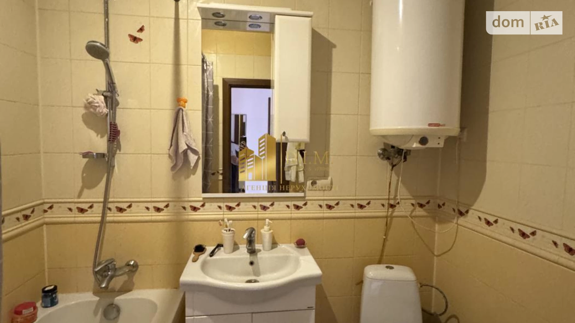 Продается 1-комнатная квартира 41 кв. м в Львове, ул. Вашингтона Джорджа - фото 3