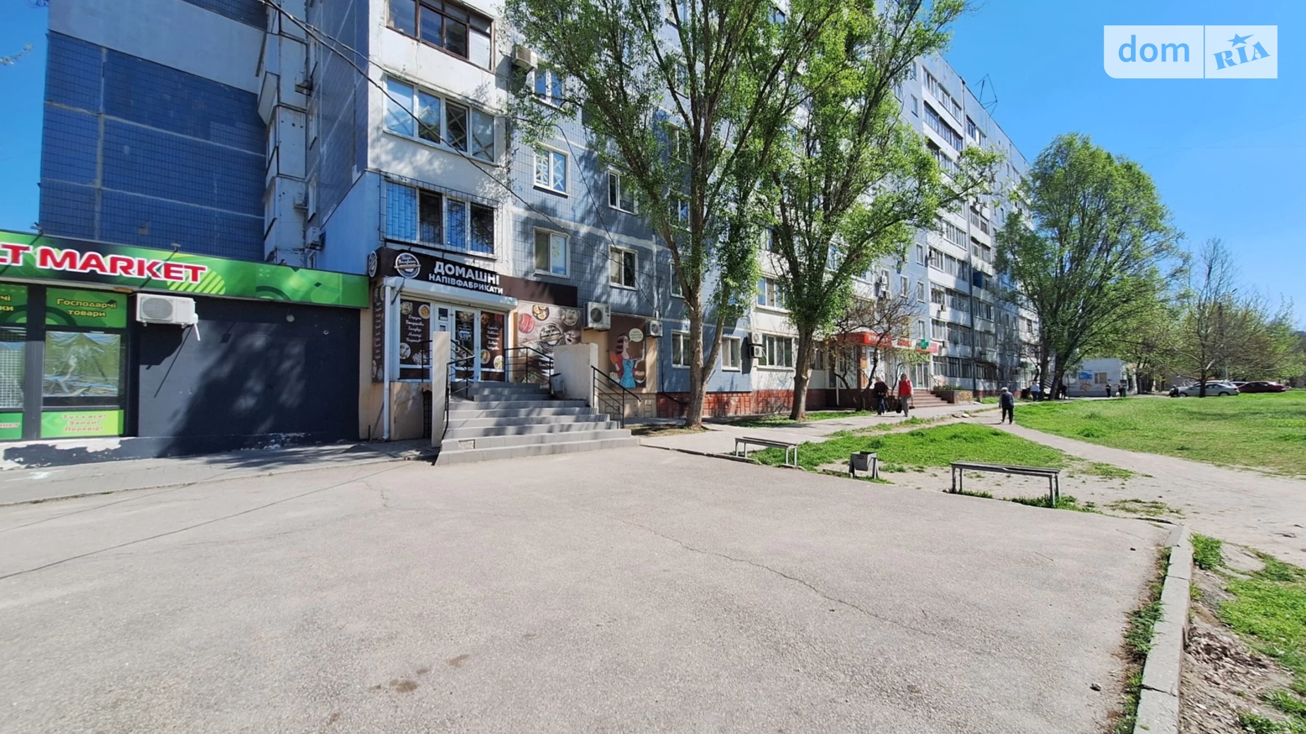 Продається приміщення вільного призначення 14 кв. м в 1-поверховій будівлі, цена: 14000 $ - фото 4