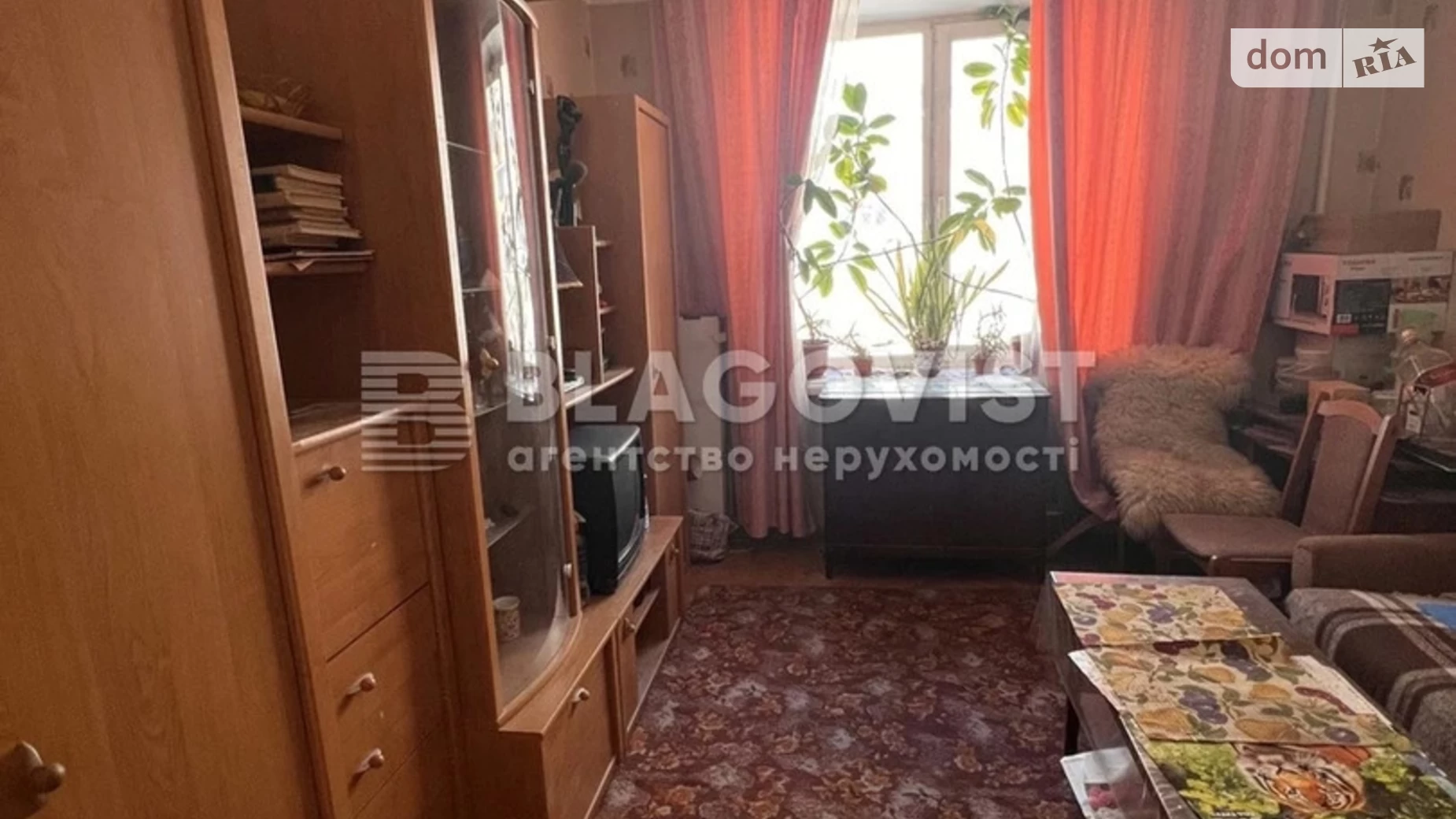 Продается 3-комнатная квартира 73 кв. м в Киеве, ул. Олеся Гончара, 79 - фото 2