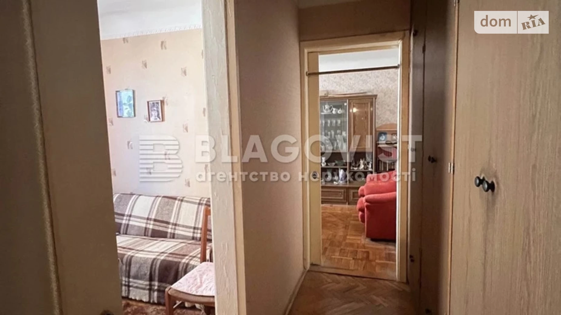 Продается 3-комнатная квартира 73 кв. м в Киеве, ул. Олеся Гончара, 79 - фото 4