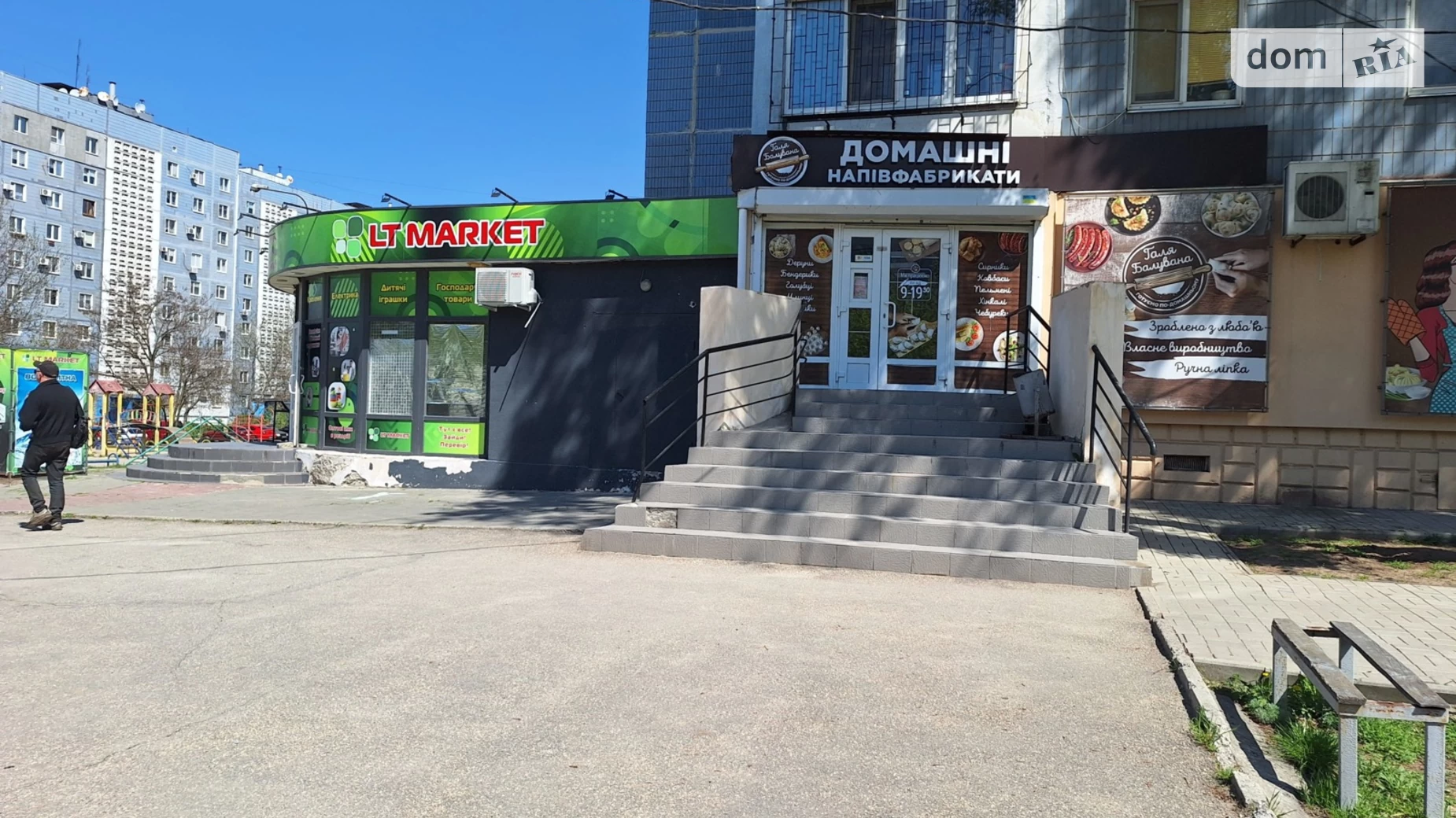 Здається в оренду об'єкт сфери послуг 14 кв. м в 1-поверховій будівлі, цена: 10000 грн - фото 4