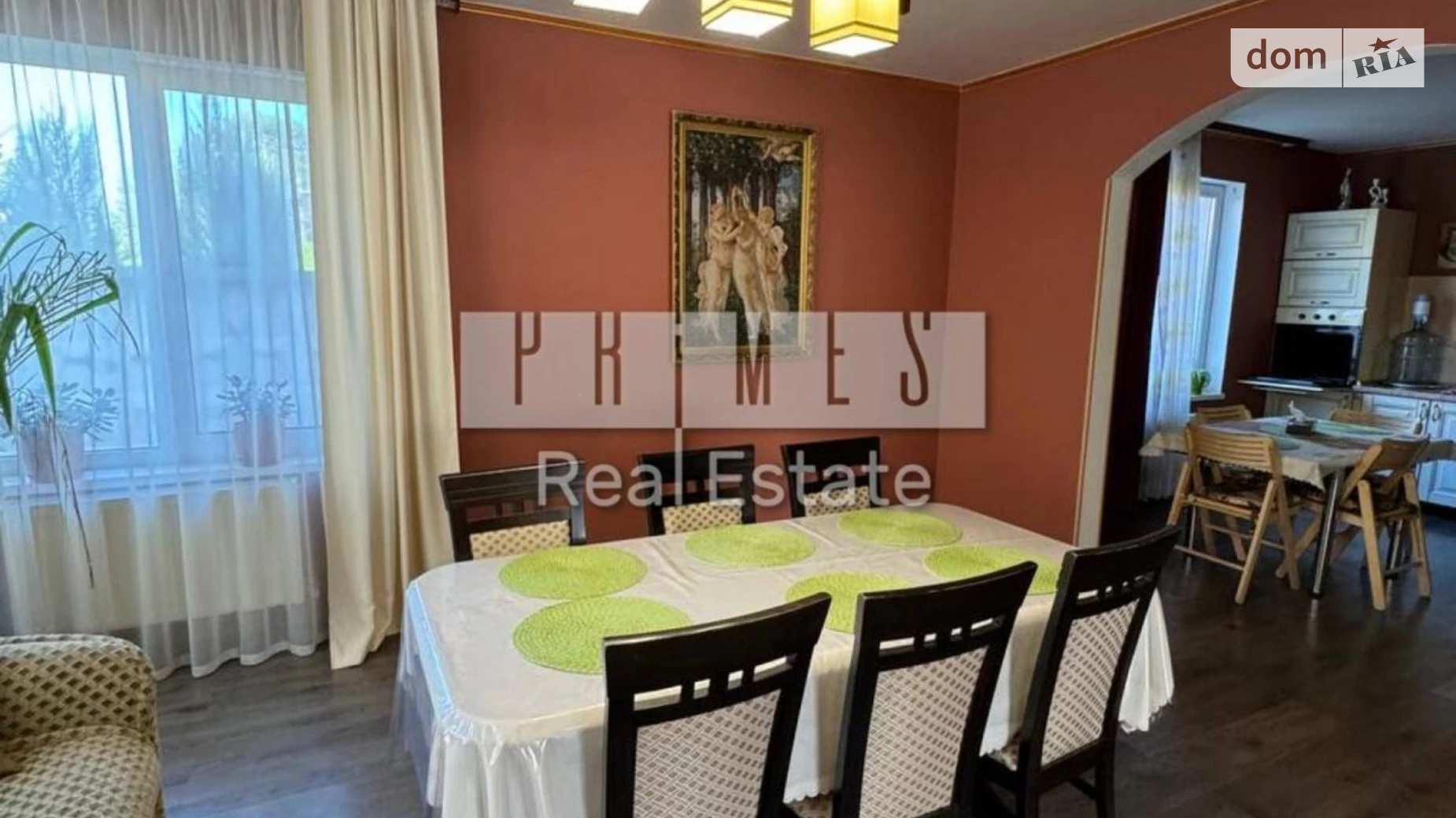 Продается дом на 2 этажа 276 кв. м с верандой, цена: 242000 $ - фото 3
