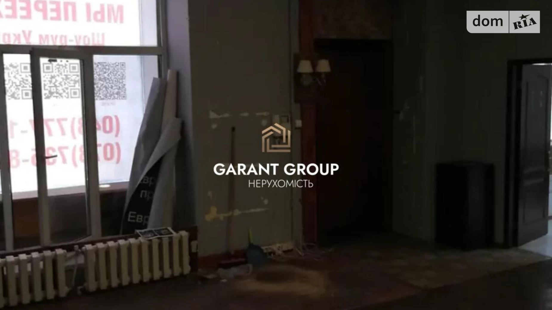 Продается 4-комнатная квартира 108 кв. м в Одессе, цена: 85000 $ - фото 4