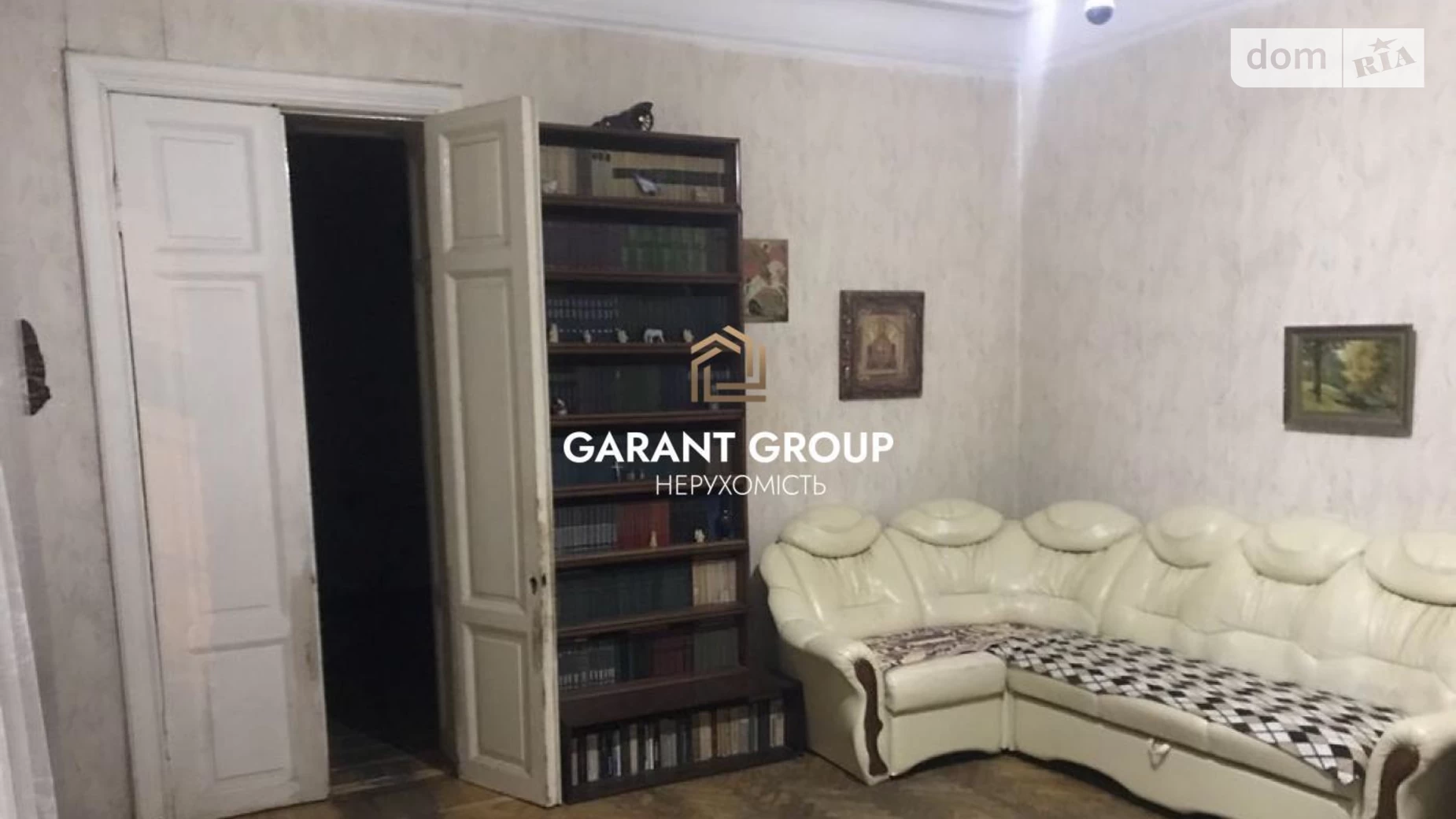 Продается 4-комнатная квартира 88 кв. м в Одессе, Княжеская - фото 2