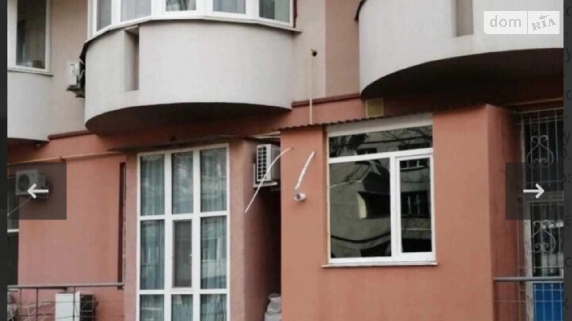 Продается офис 52 кв. м в бизнес-центре, цена: 50500 $ - фото 3