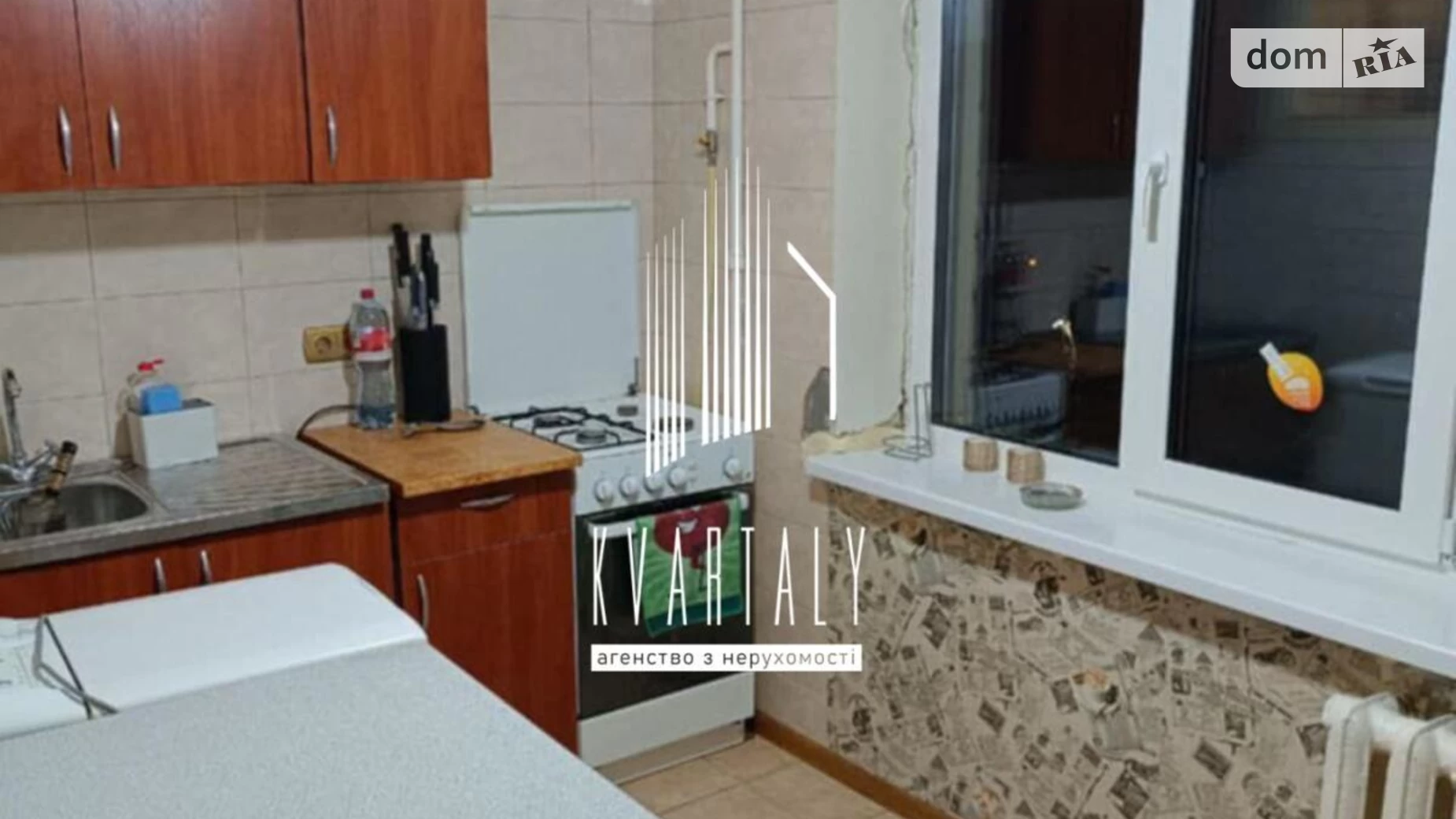 Продается 2-комнатная квартира 46 кв. м в Киеве, ул. Владимира Сальского, 21 - фото 2