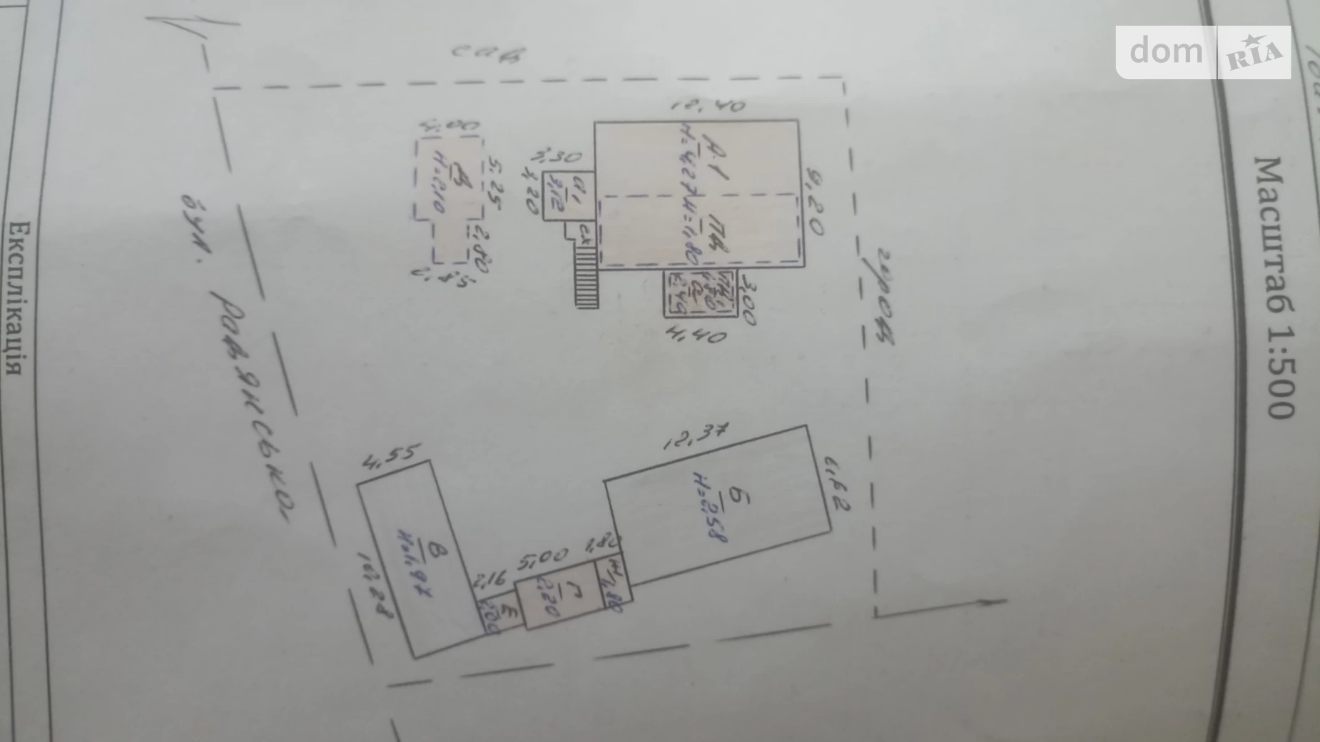 Продается одноэтажный дом 150 кв. м с мебелью, цена: 15000 $ - фото 3