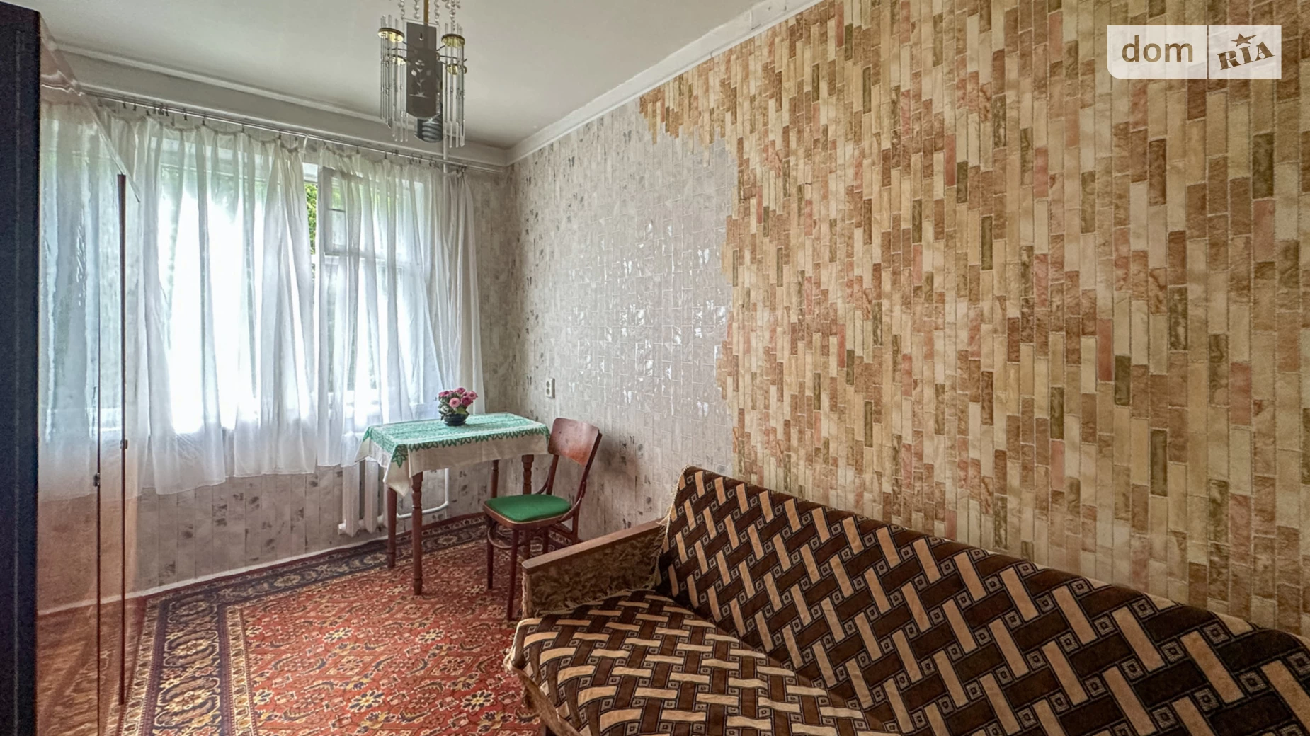 Сдается в аренду 1-комнатная квартира 30 кв. м в Львове, ул. Городоцкая, 241 - фото 4