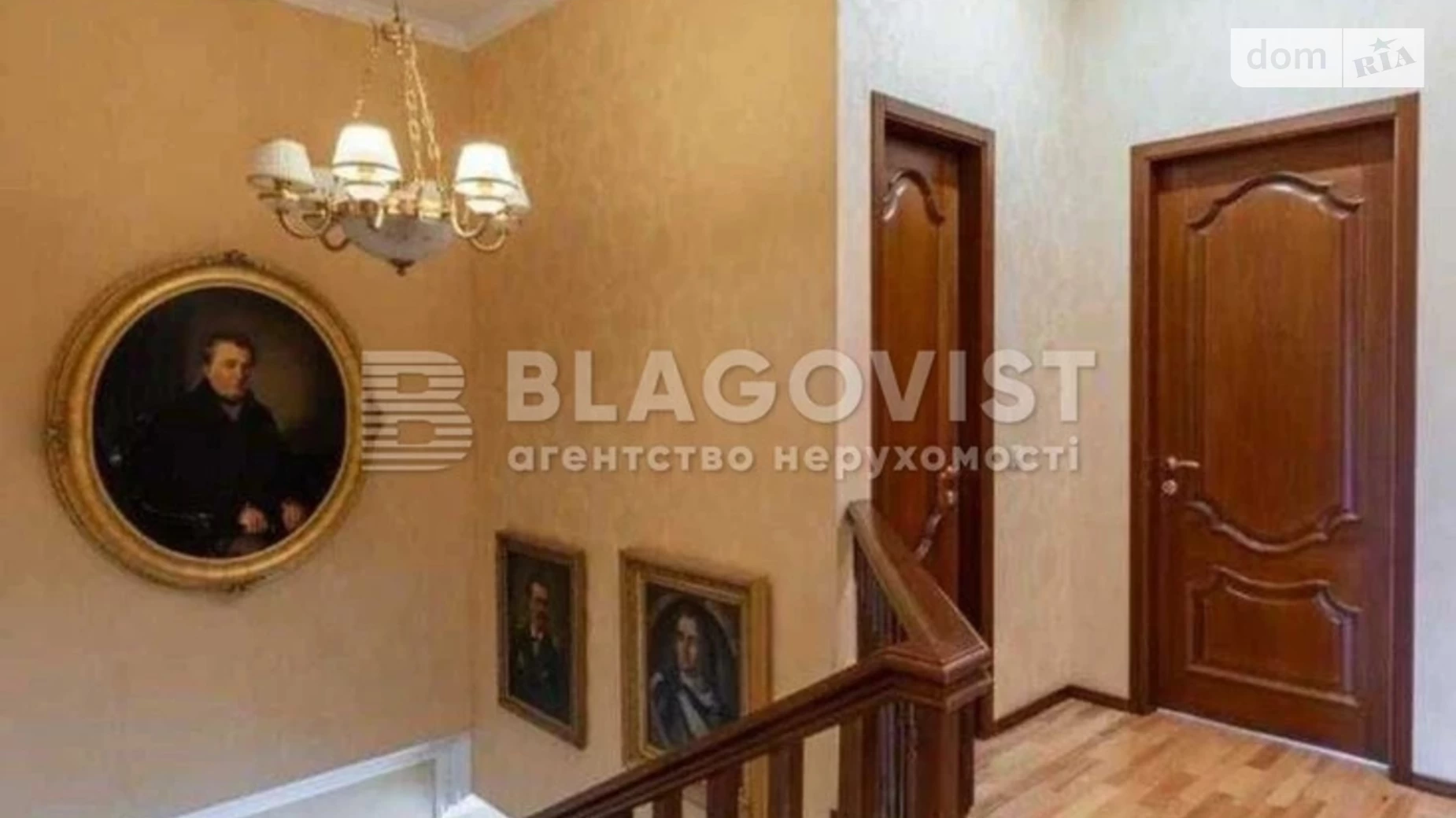 Продається 4-кімнатна квартира 141.6 кв. м у Києві, вул. Олеся Гончара, 14/26 - фото 5