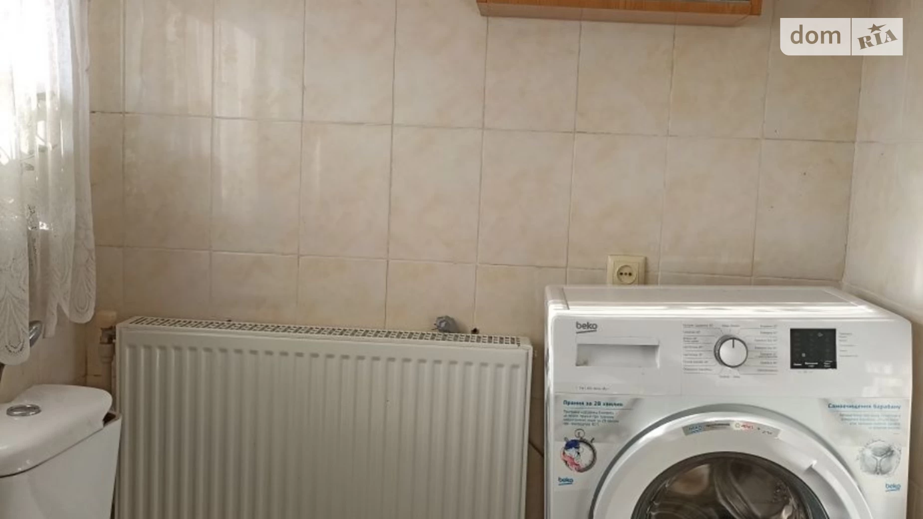 Продається одноповерховий будинок 95.6 кв. м з верандою, цена: 80000 $ - фото 5