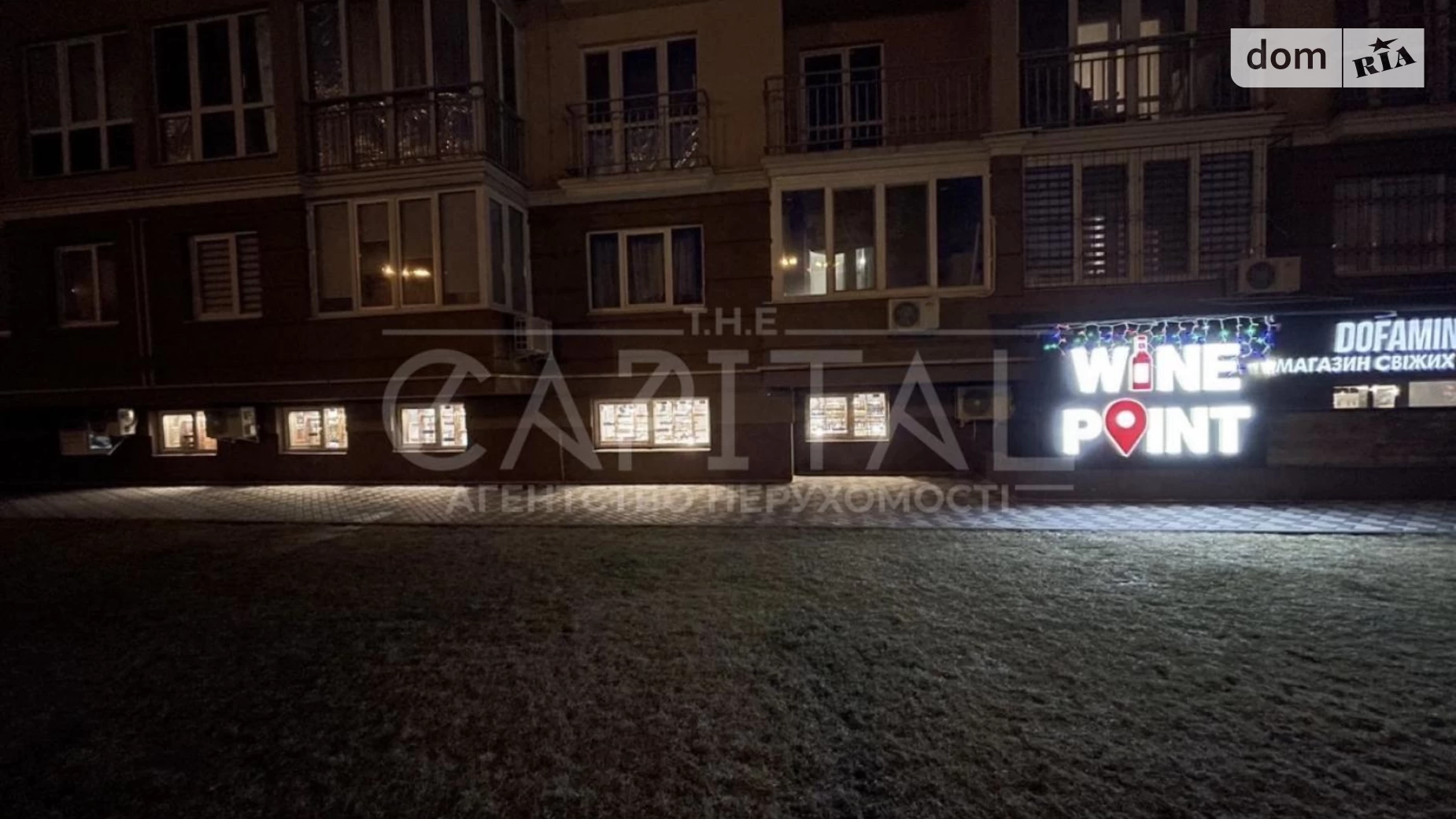 Продается помещения свободного назначения 102 кв. м в 9-этажном здании, цена: 165000 $ - фото 3