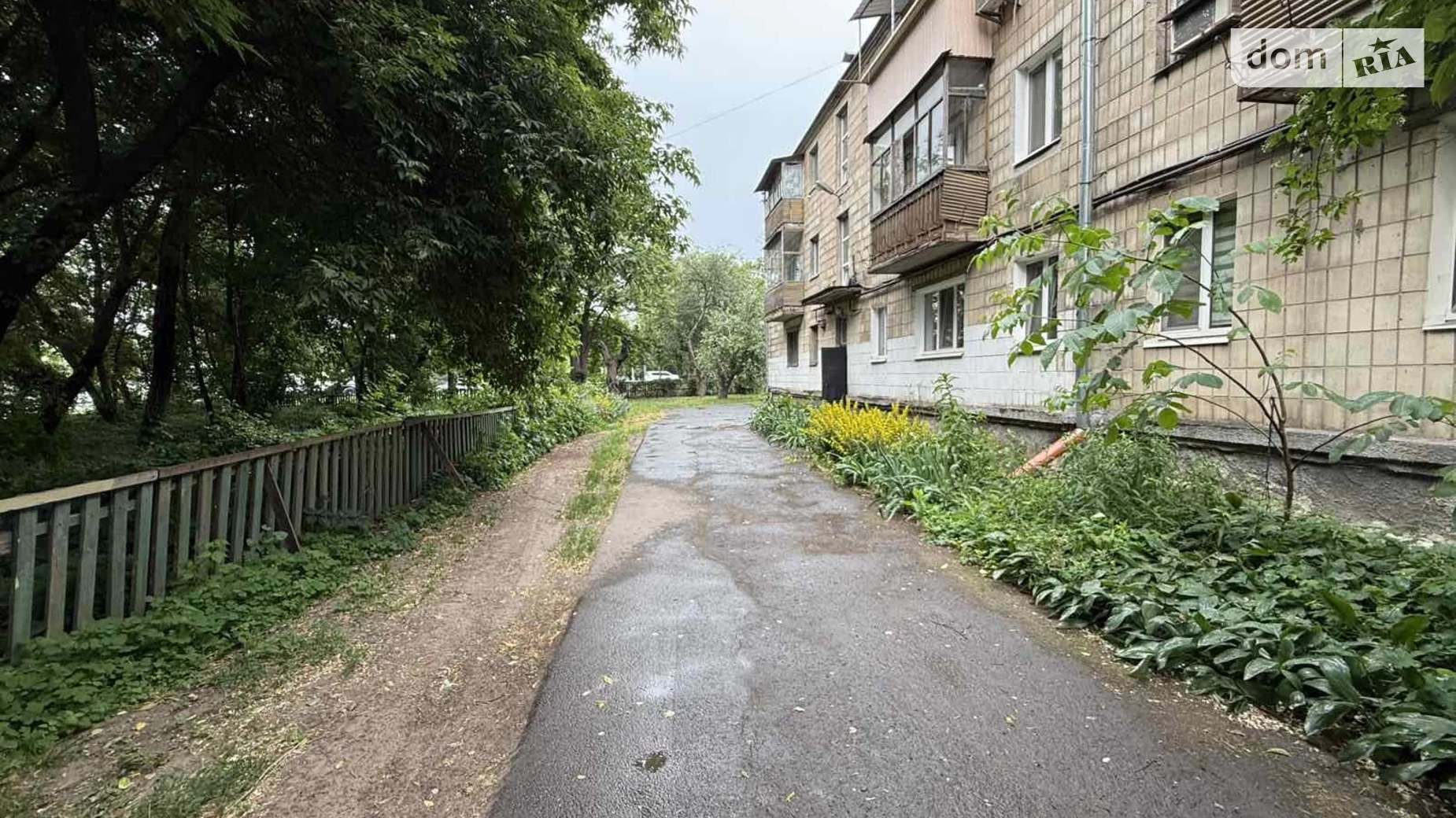 Продается 2-комнатная квартира 40.8 кв. м в Полтаве, цена: 33000 $ - фото 2